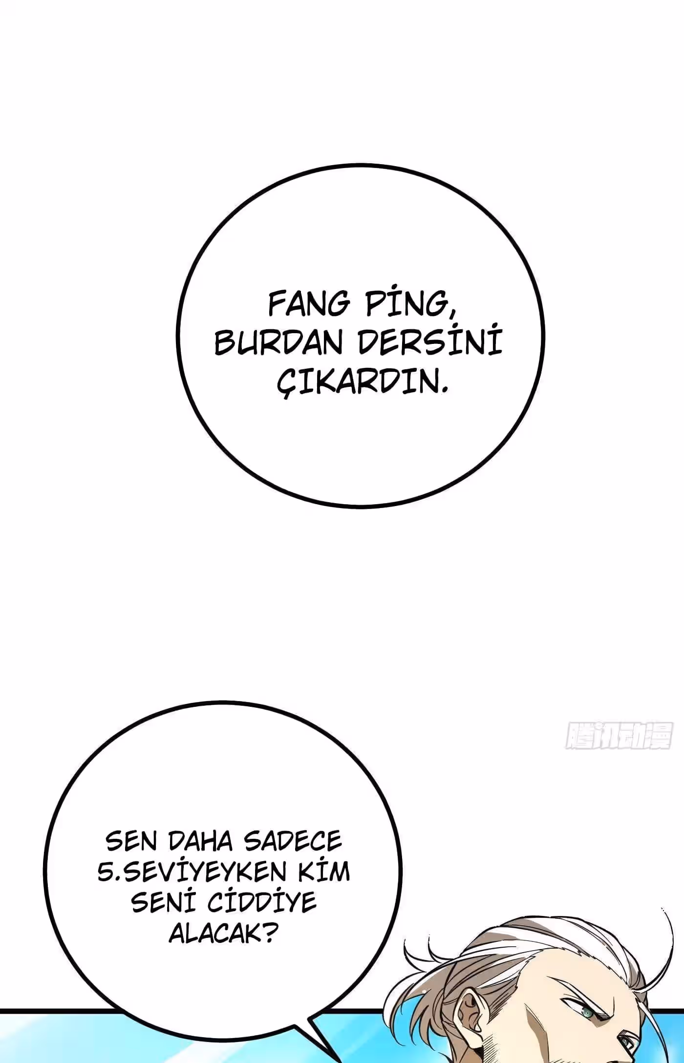 Sayfa 38 — Bölüm 246 — Sistemli Dövüş Tanrısının Yükselişi
