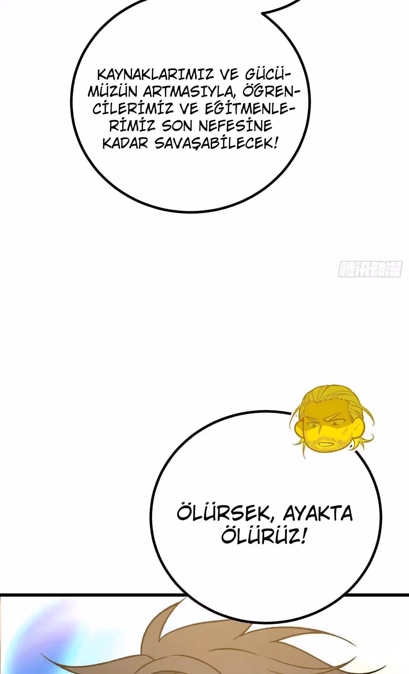 Sayfa 55 — Bölüm 246 — Sistemli Dövüş Tanrısının Yükselişi