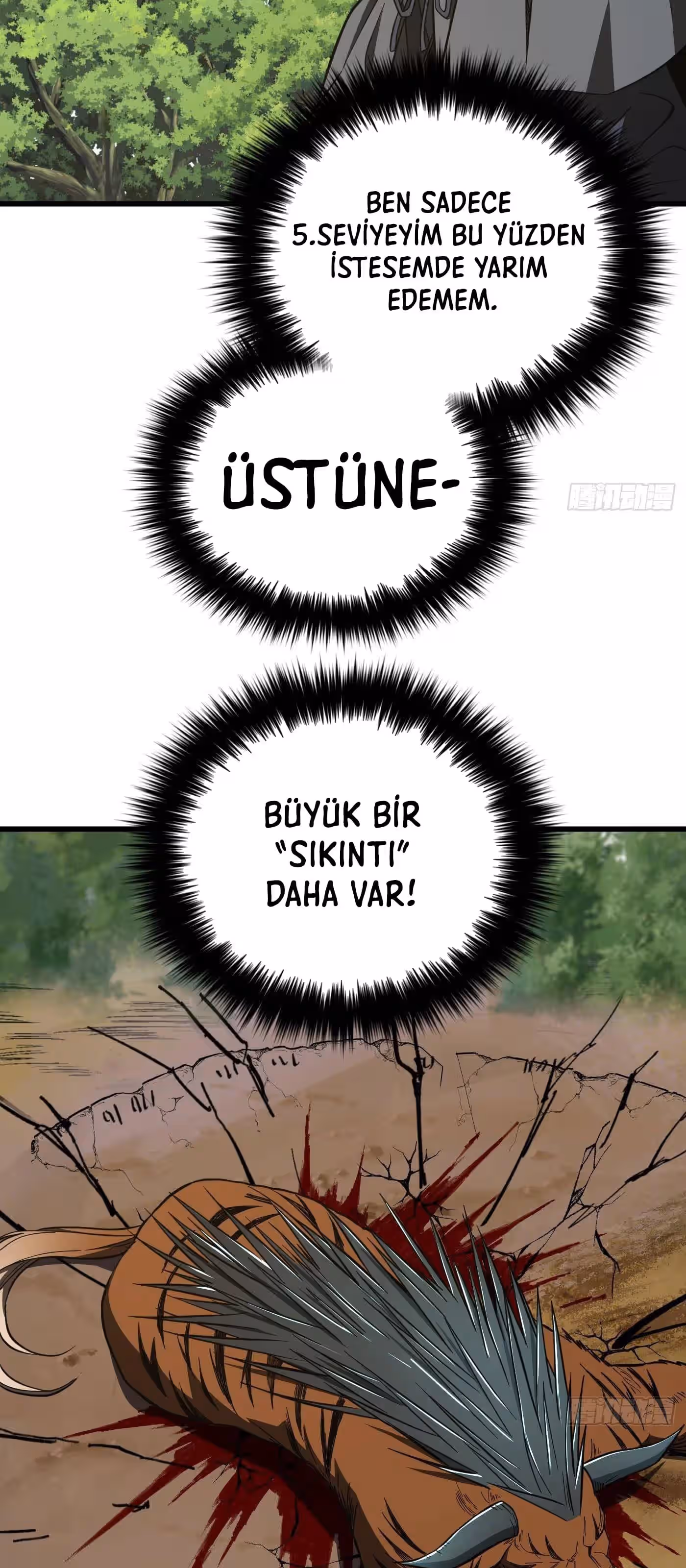 Sayfa 11 — Bölüm 248 — Sistemli Dövüş Tanrısının Yükselişi