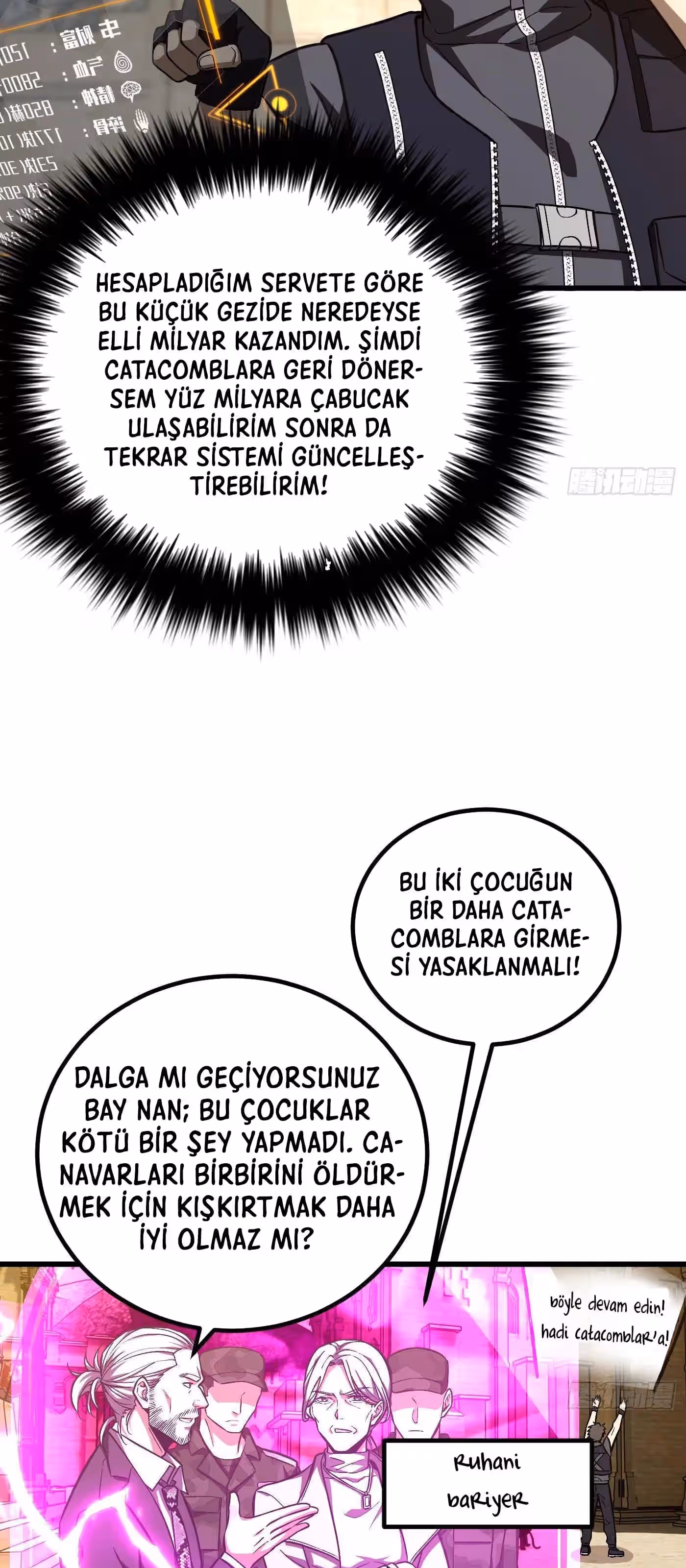 Sayfa 21 — Bölüm 251 — Sistemli Dövüş Tanrısının Yükselişi