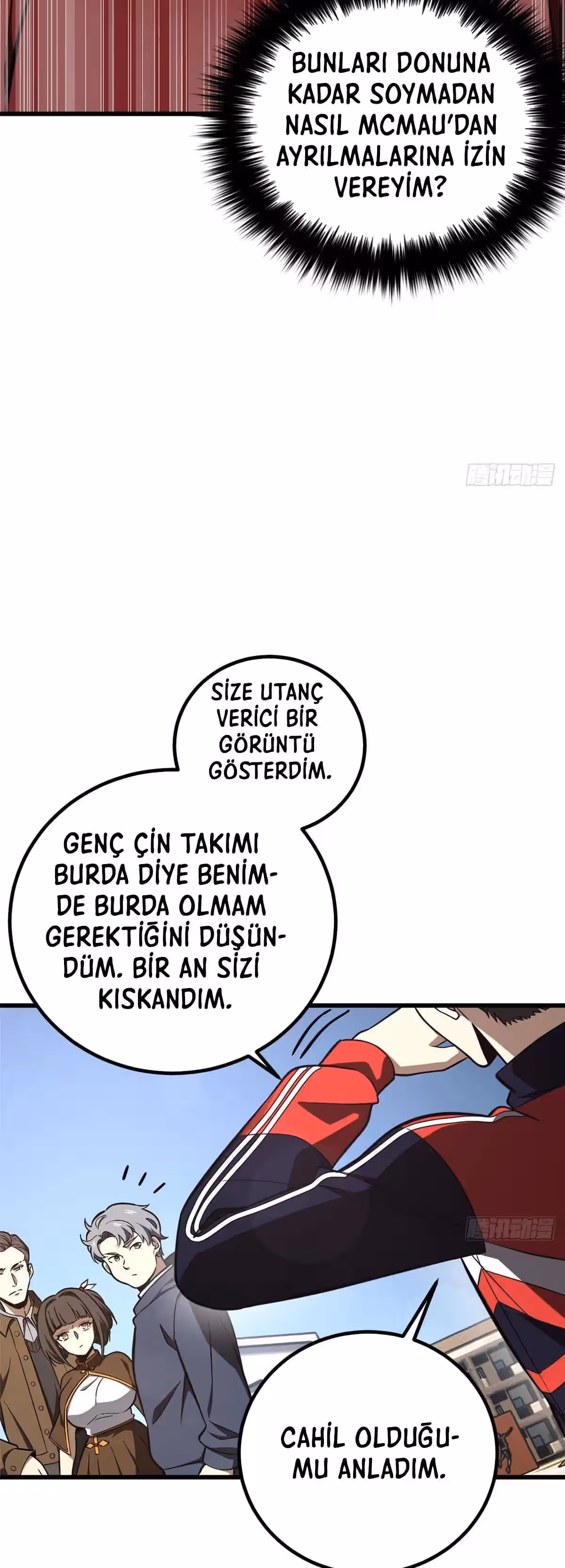 Sayfa 21 — Bölüm 253 — Sistemli Dövüş Tanrısının Yükselişi