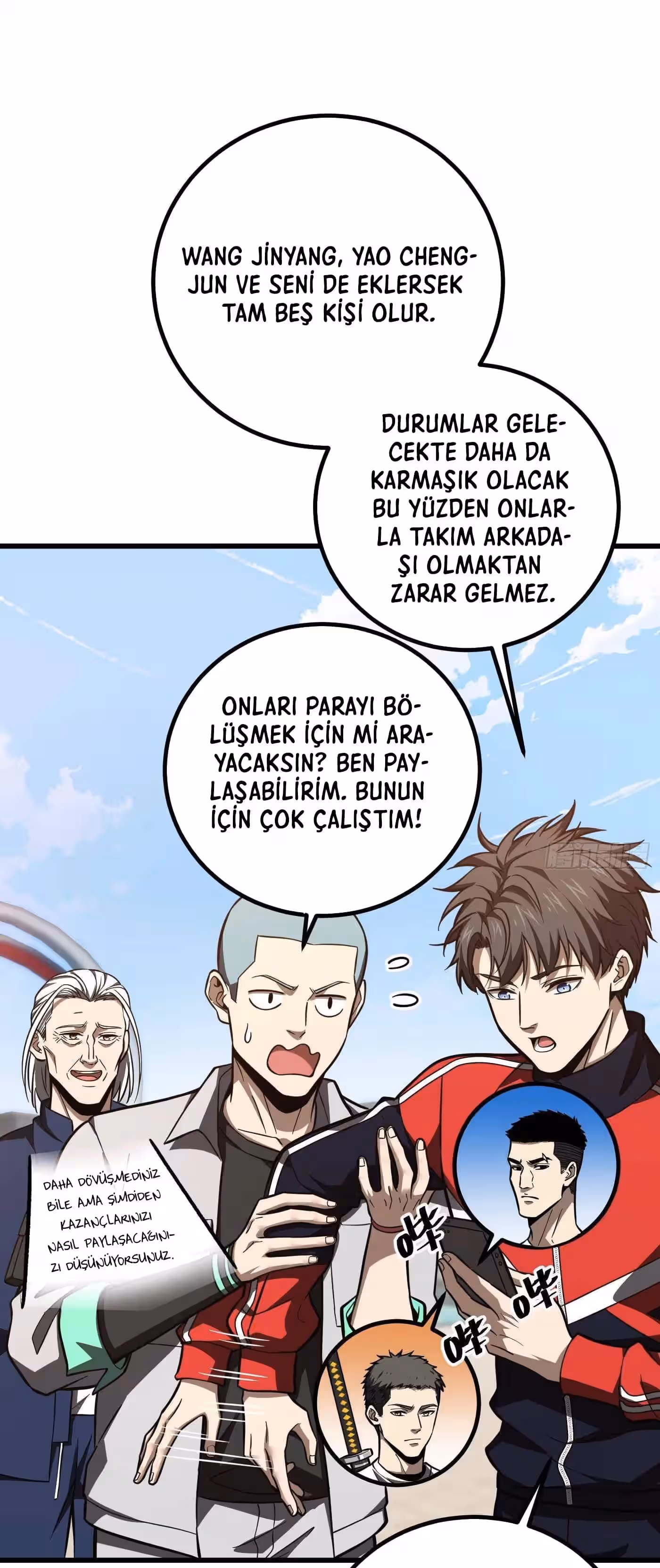 Sayfa 18 — Bölüm 254 — Sistemli Dövüş Tanrısının Yükselişi