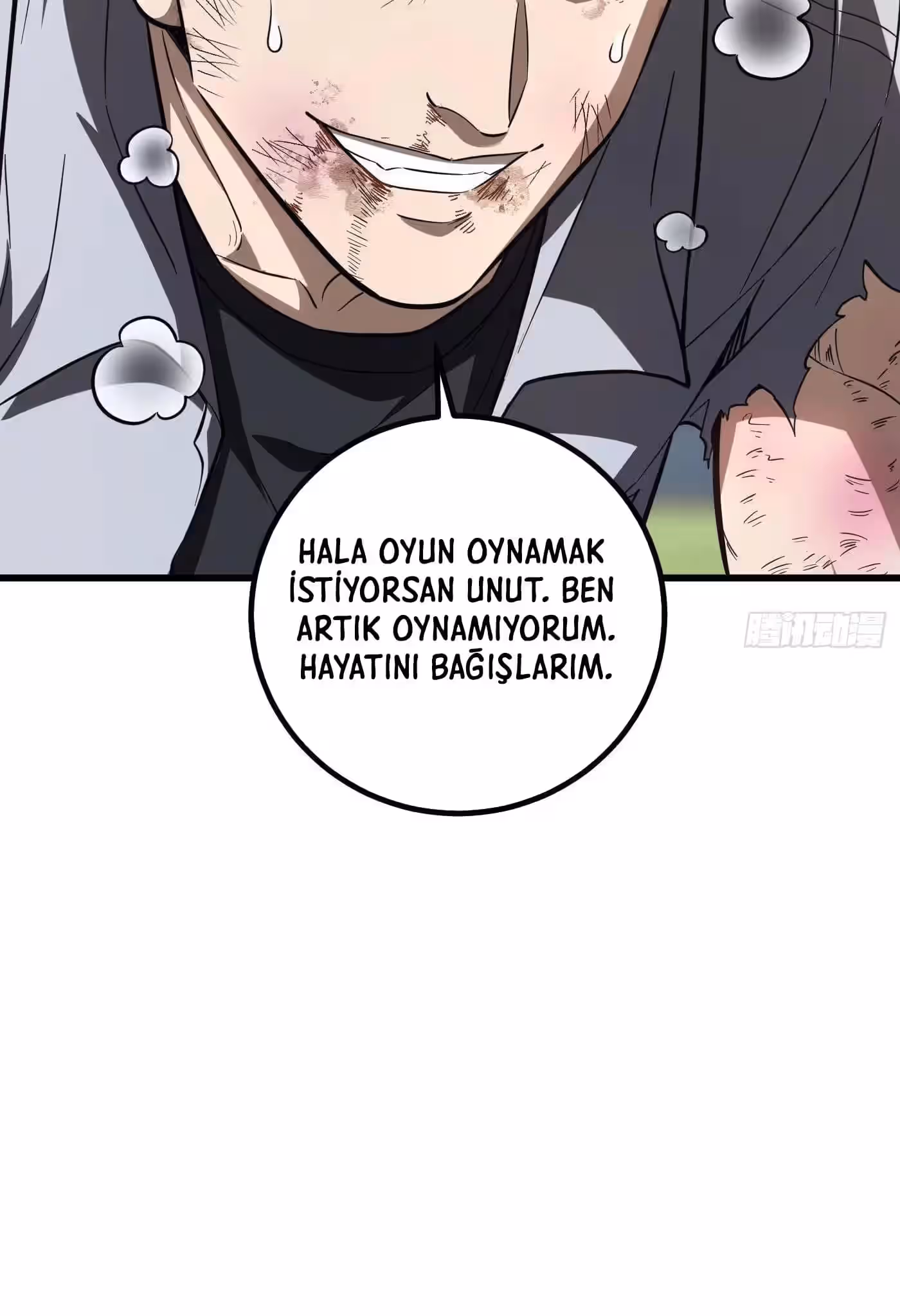 Sayfa 61 — Bölüm 254 — Sistemli Dövüş Tanrısının Yükselişi