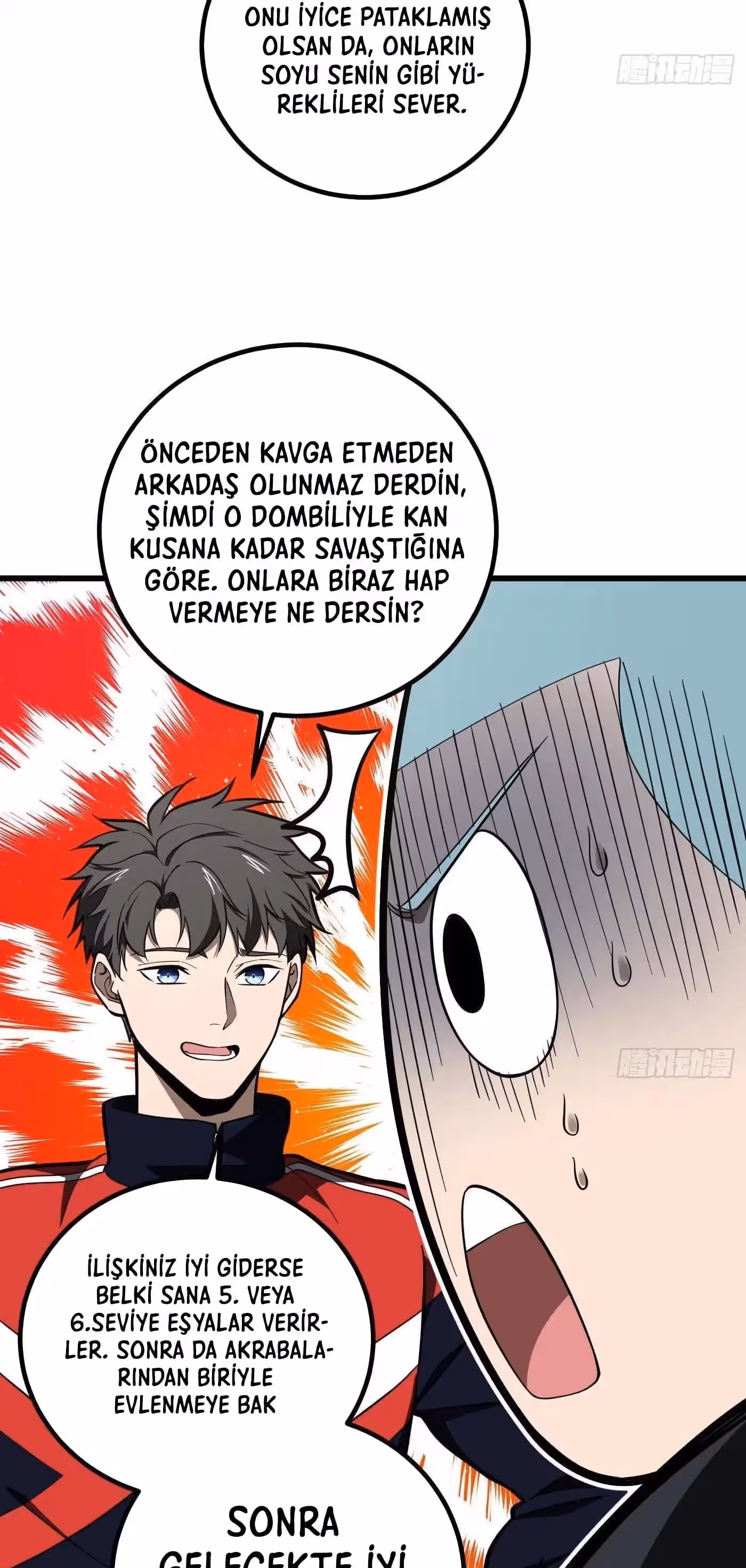 Sayfa 5 — Bölüm 255 — Sistemli Dövüş Tanrısının Yükselişi