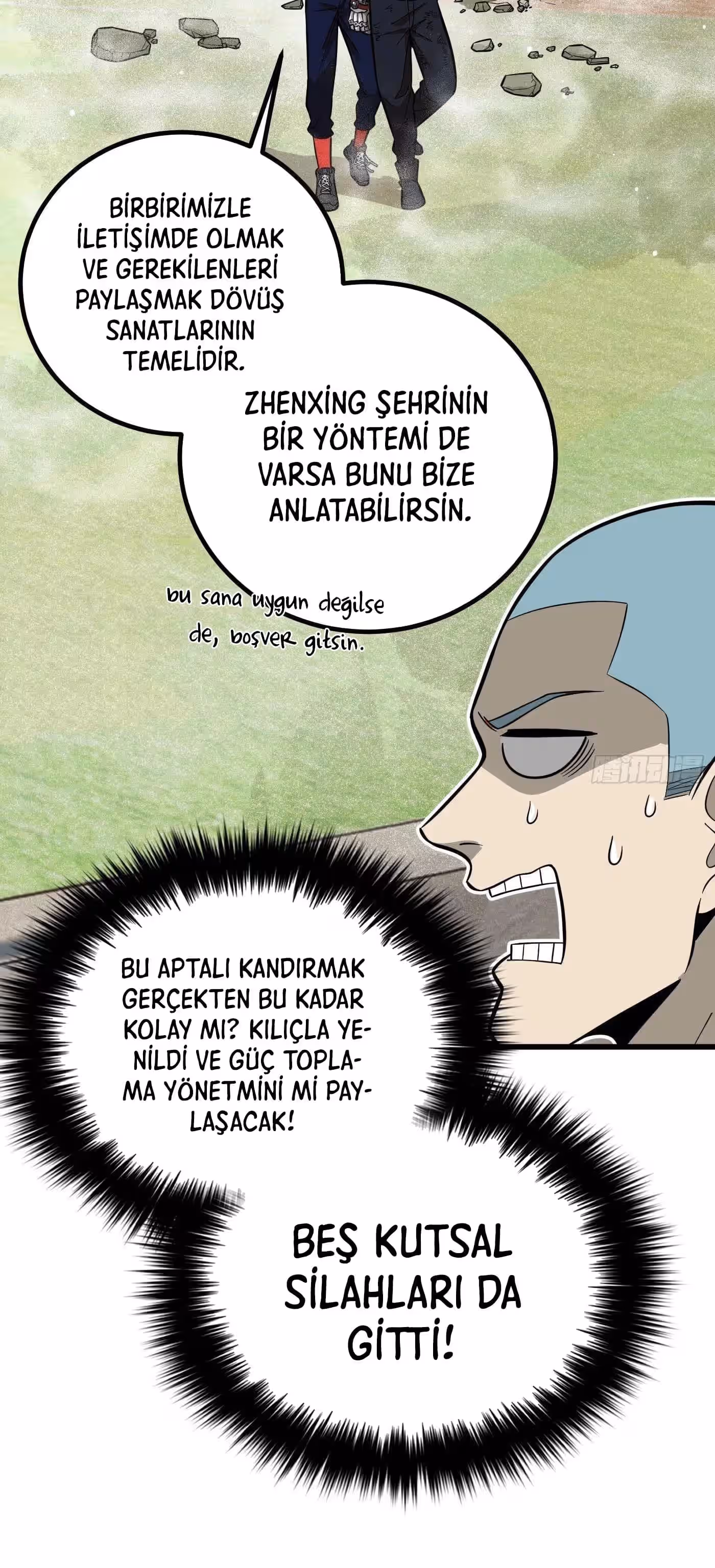 Sayfa 17 — Bölüm 256 — Sistemli Dövüş Tanrısının Yükselişi