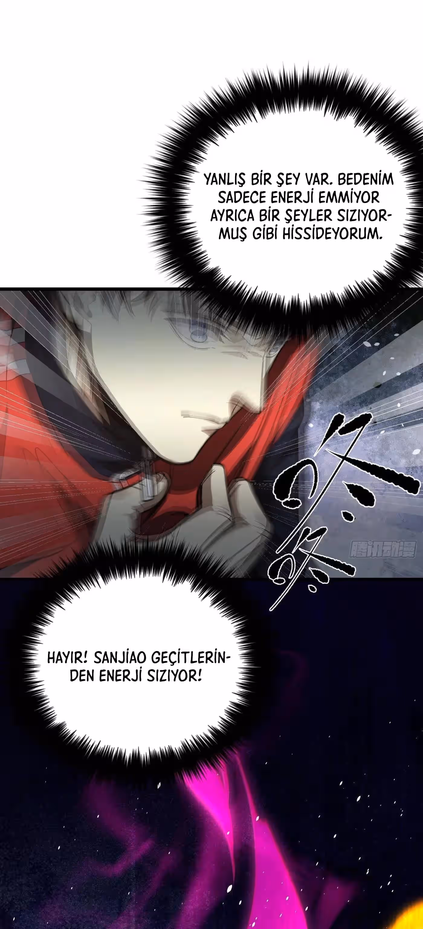 Sayfa 49 — Bölüm 257 — Sistemli Dövüş Tanrısının Yükselişi