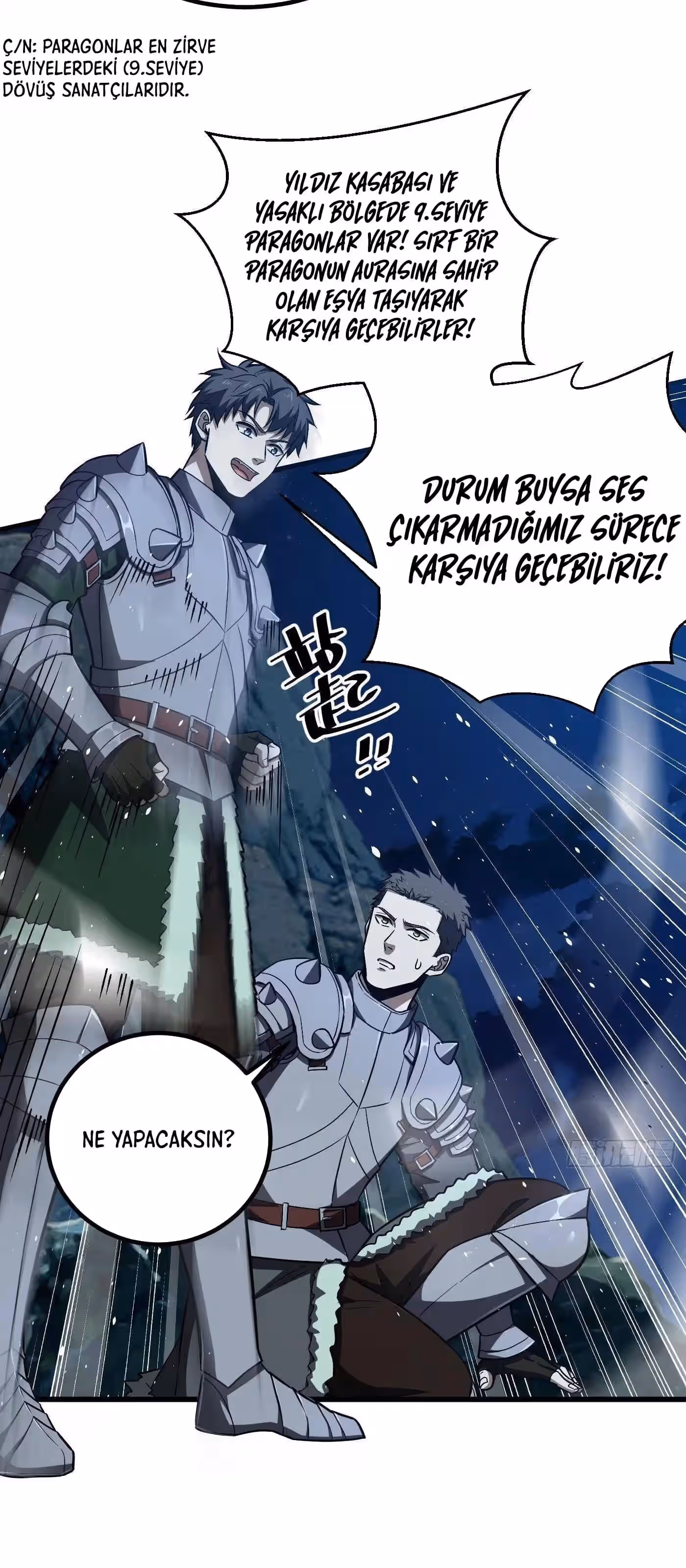 Sayfa 21 — Bölüm 265 — Sistemli Dövüş Tanrısının Yükselişi