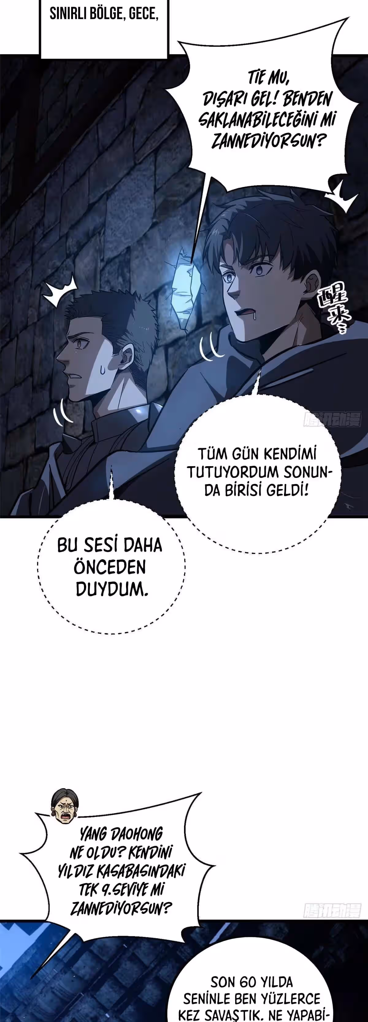 Sayfa 8 — Bölüm 266 — Sistemli Dövüş Tanrısının Yükselişi