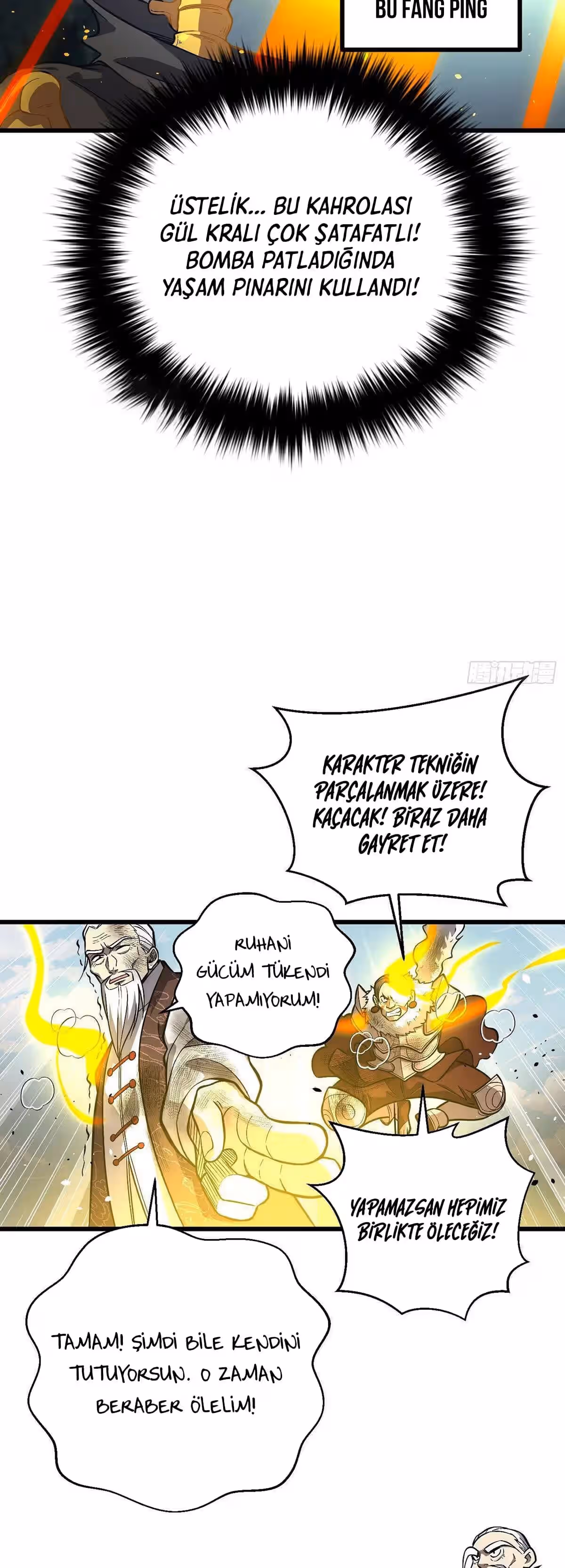 Sayfa 12 — Bölüm 267 — Sistemli Dövüş Tanrısının Yükselişi