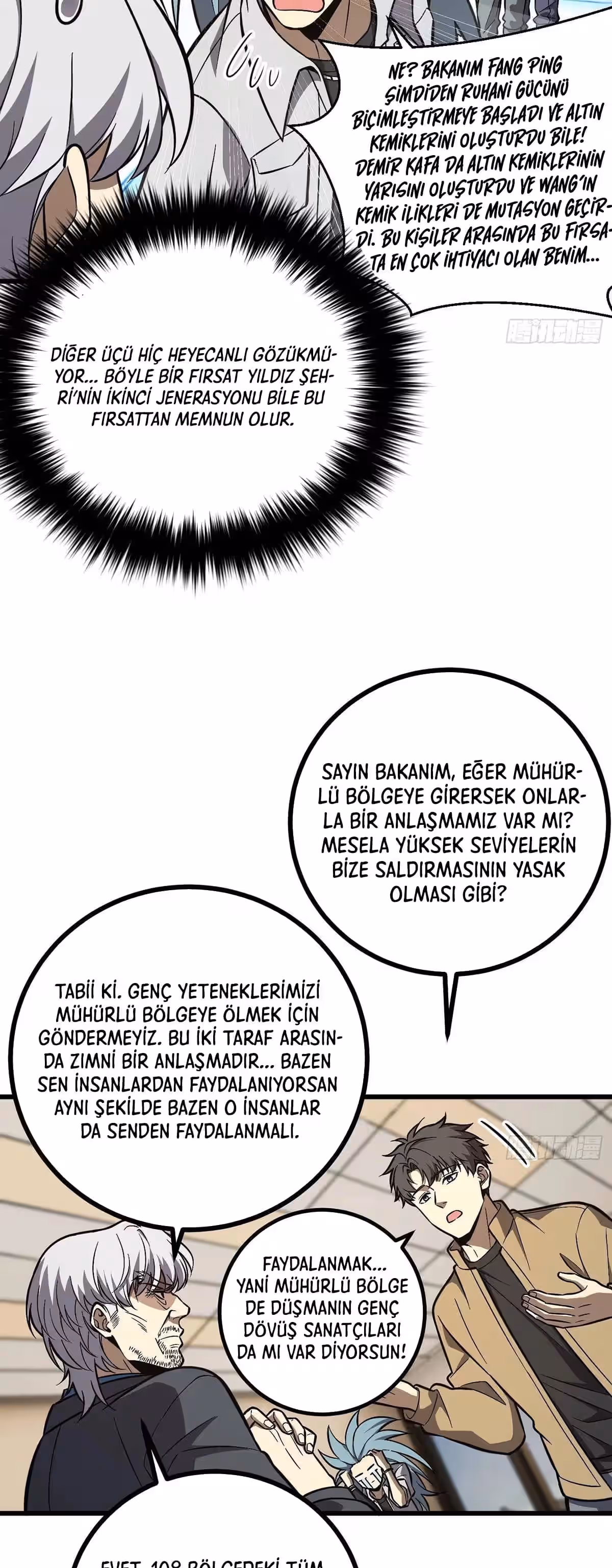Sayfa 5 — Bölüm 271 — Sistemli Dövüş Tanrısının Yükselişi