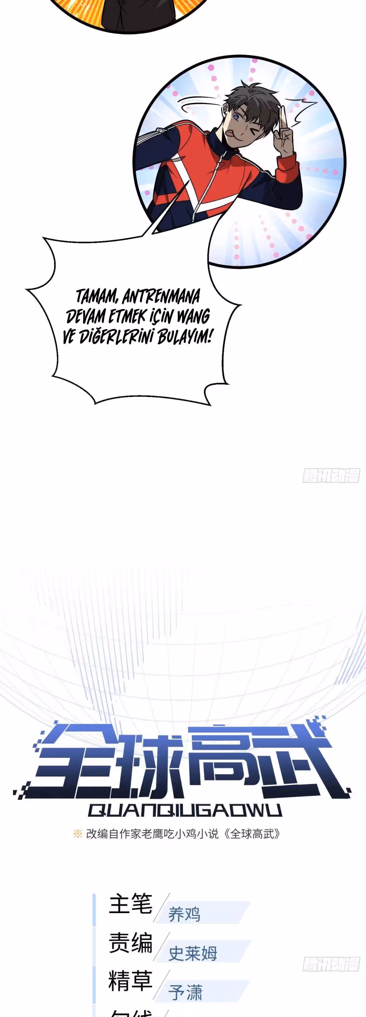 Sayfa 8 — Bölüm 273 — Sistemli Dövüş Tanrısının Yükselişi
