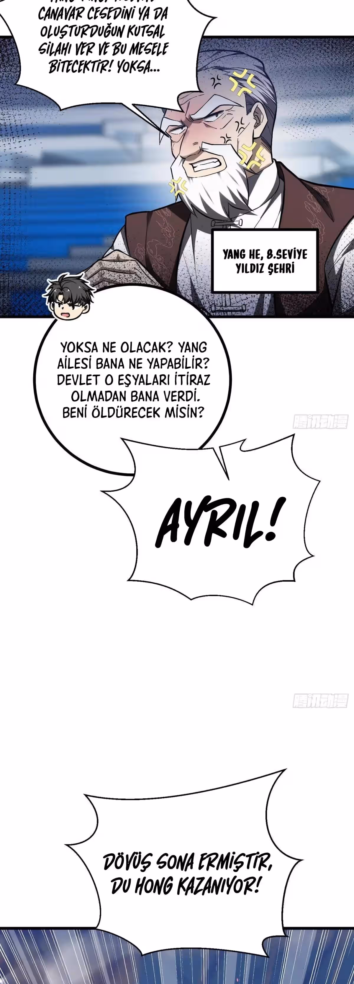 Sayfa 43 — Bölüm 274 — Sistemli Dövüş Tanrısının Yükselişi