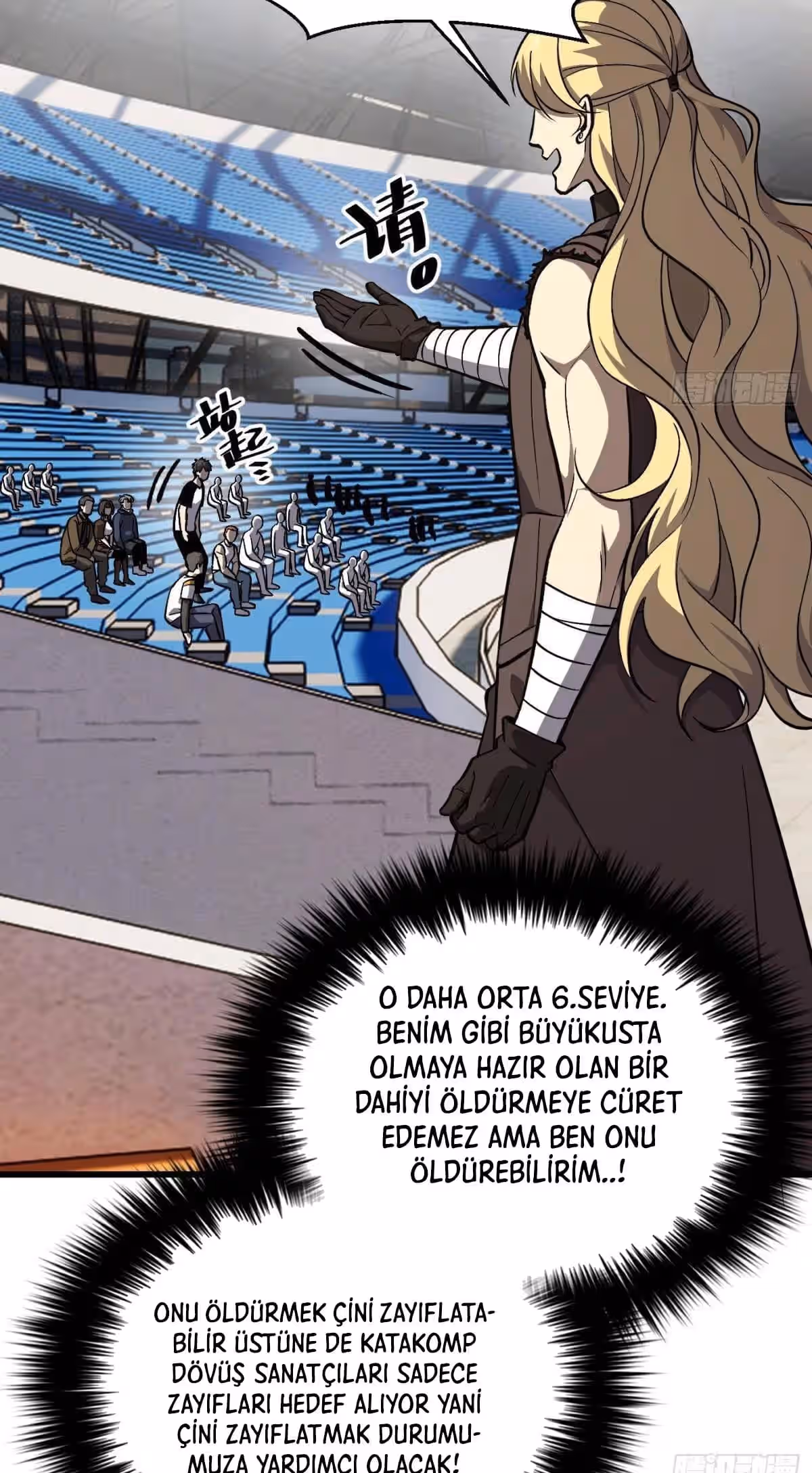 Sayfa 6 — Bölüm 275 — Sistemli Dövüş Tanrısının Yükselişi