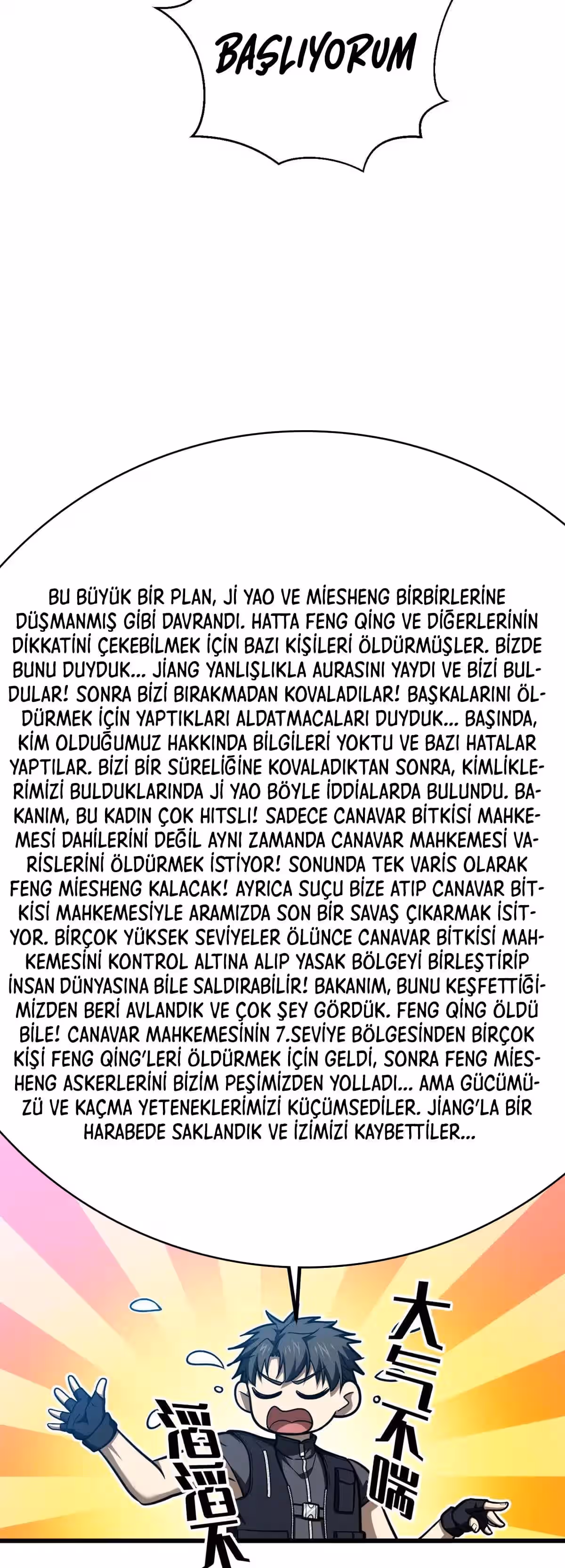 Sayfa 10 — Bölüm 286 — Sistemli Dövüş Tanrısının Yükselişi
