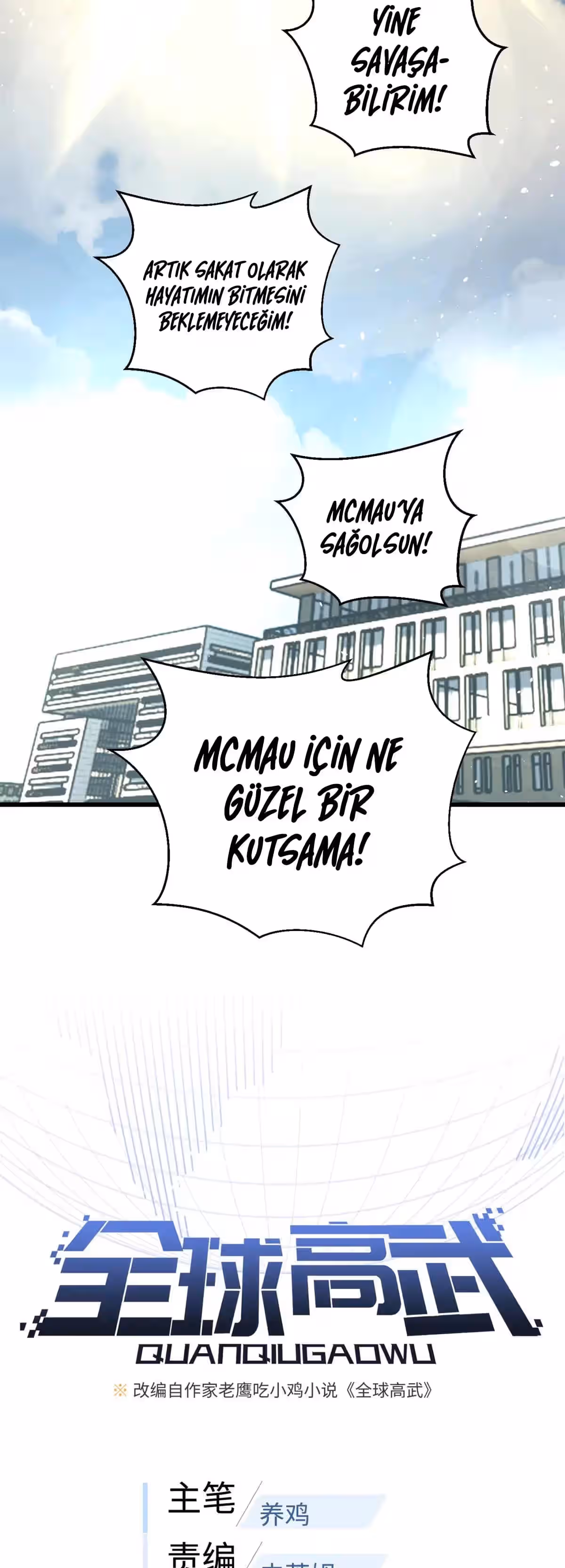 Sayfa 10 — Bölüm 288 — Sistemli Dövüş Tanrısının Yükselişi