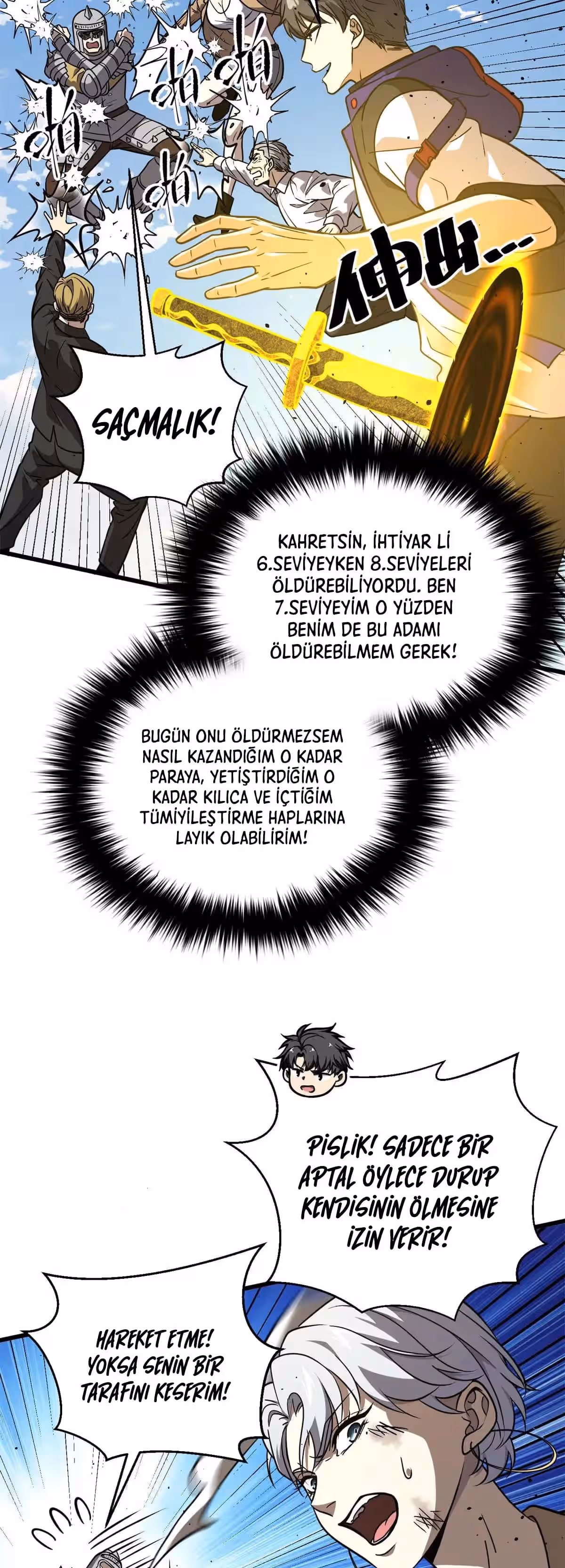 Sayfa 27 — Bölüm 294 — Sistemli Dövüş Tanrısının Yükselişi