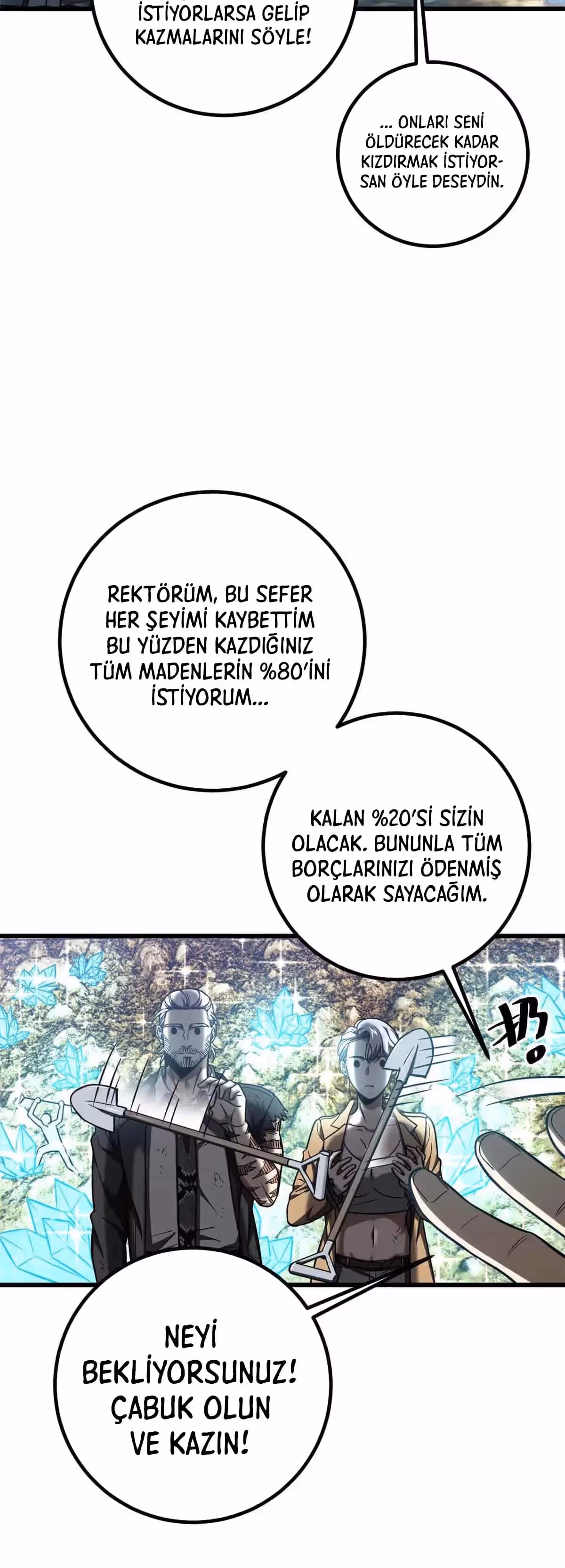Sayfa 17 — Bölüm 296 — Sistemli Dövüş Tanrısının Yükselişi
