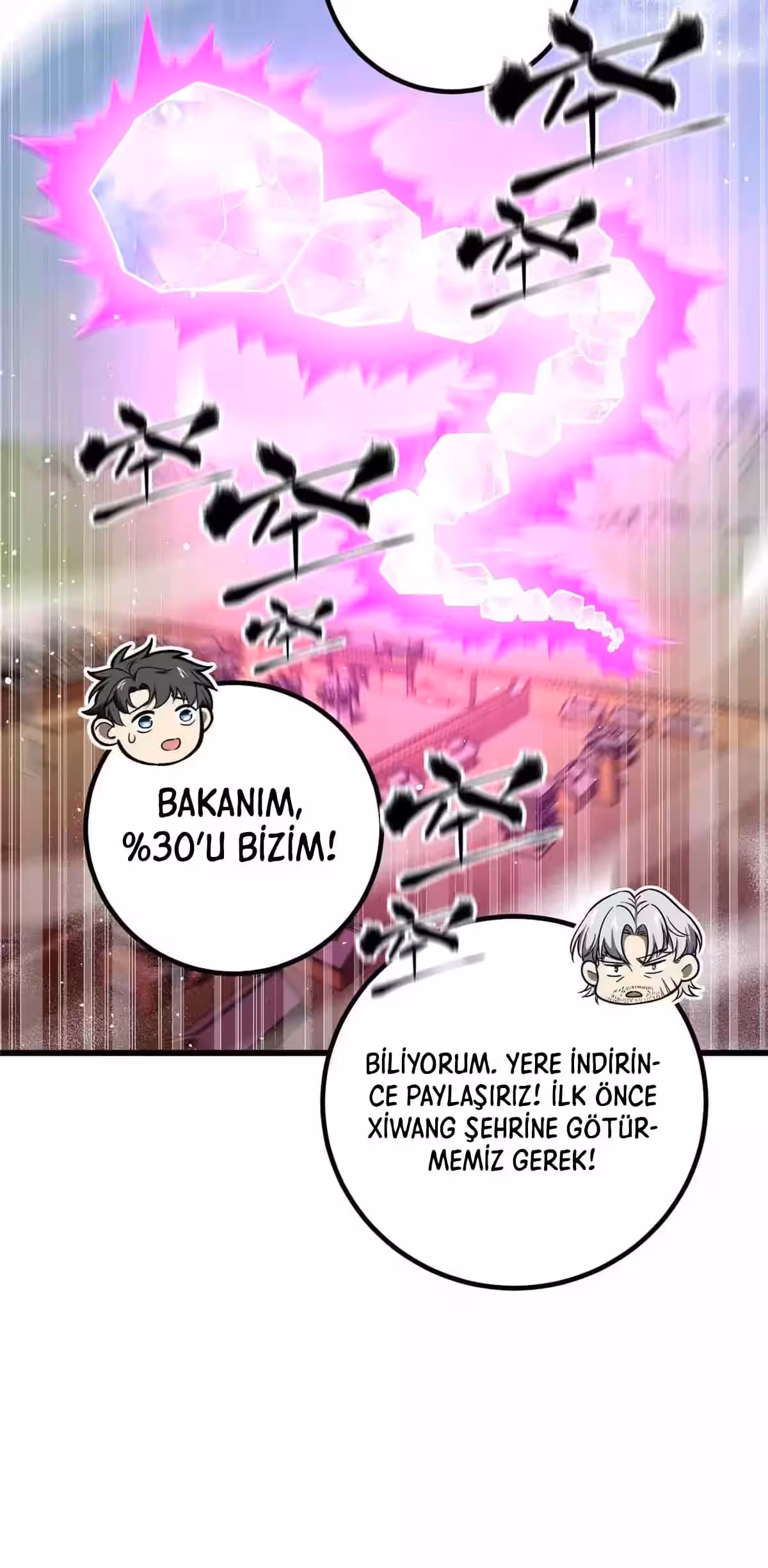 Sayfa 33 — Bölüm 296 — Sistemli Dövüş Tanrısının Yükselişi