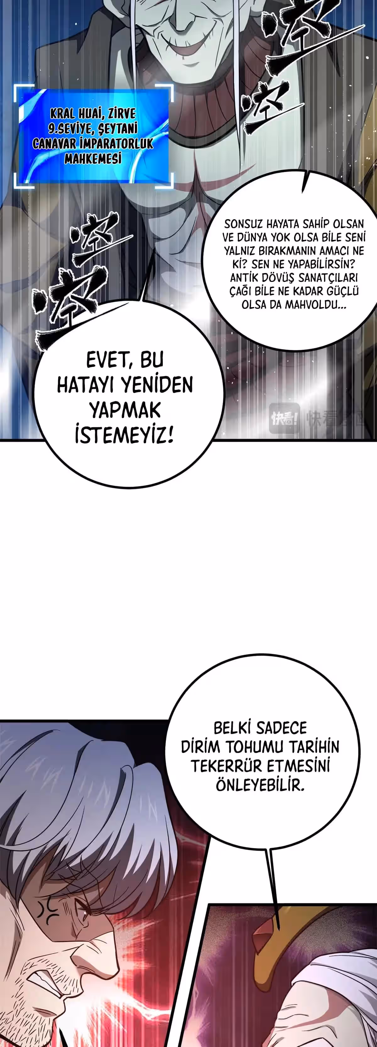 Sayfa 73 — Bölüm 301 — Sistemli Dövüş Tanrısının Yükselişi