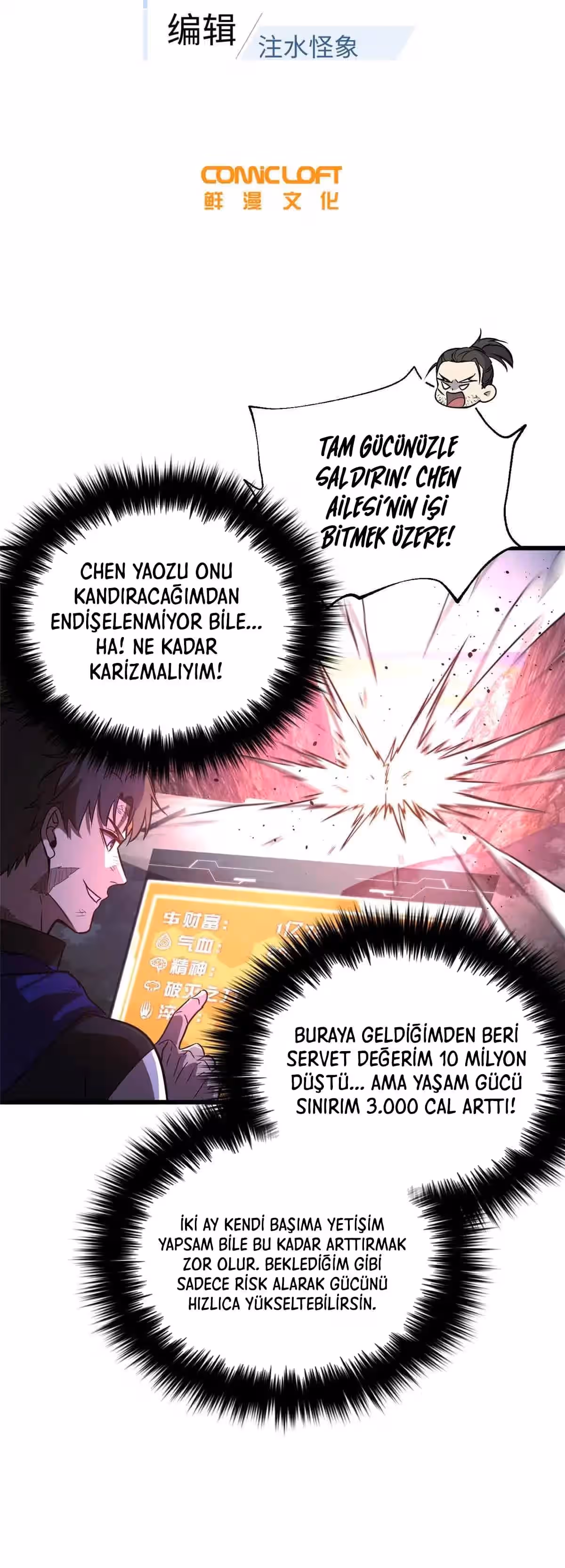 Sayfa 8 — Bölüm 304 — Sistemli Dövüş Tanrısının Yükselişi