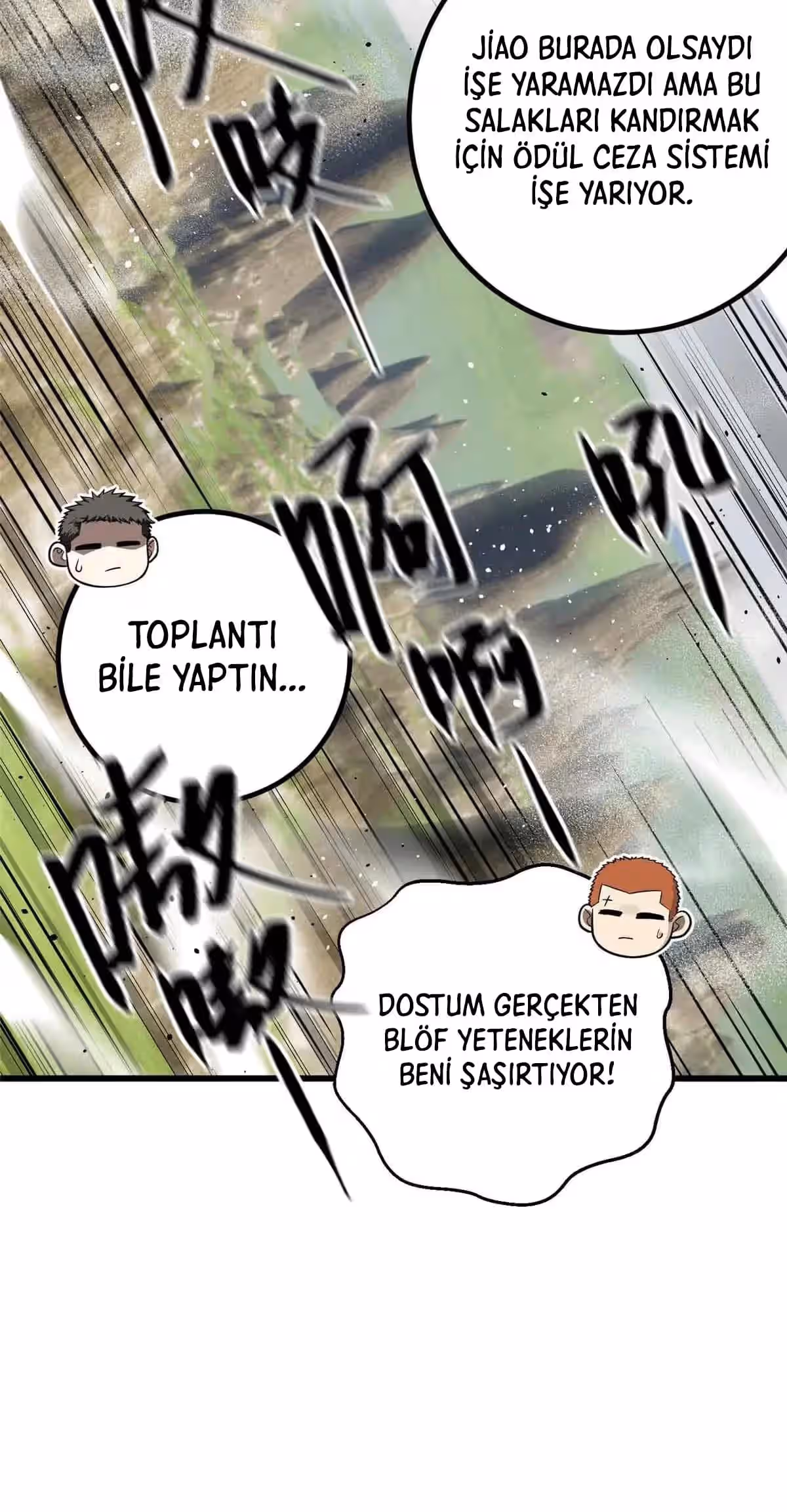 Sayfa 5 — Bölüm 305 — Sistemli Dövüş Tanrısının Yükselişi
