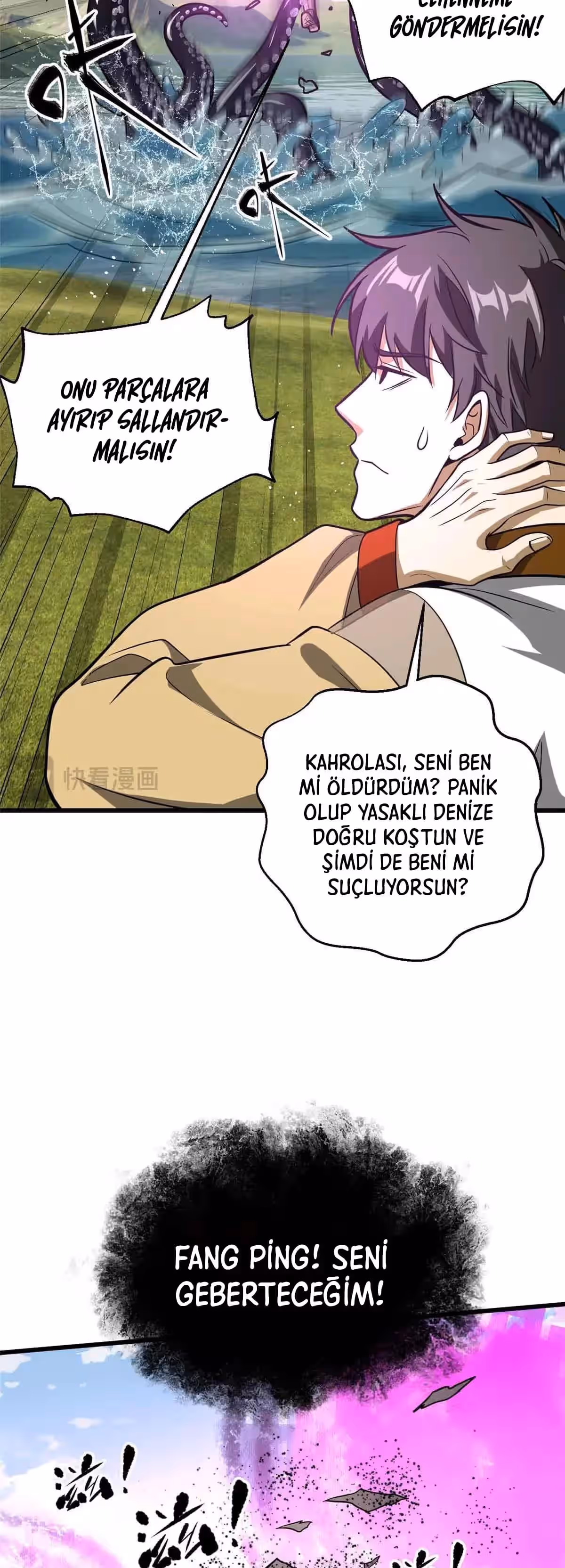 Sayfa 10 — Bölüm 305 — Sistemli Dövüş Tanrısının Yükselişi