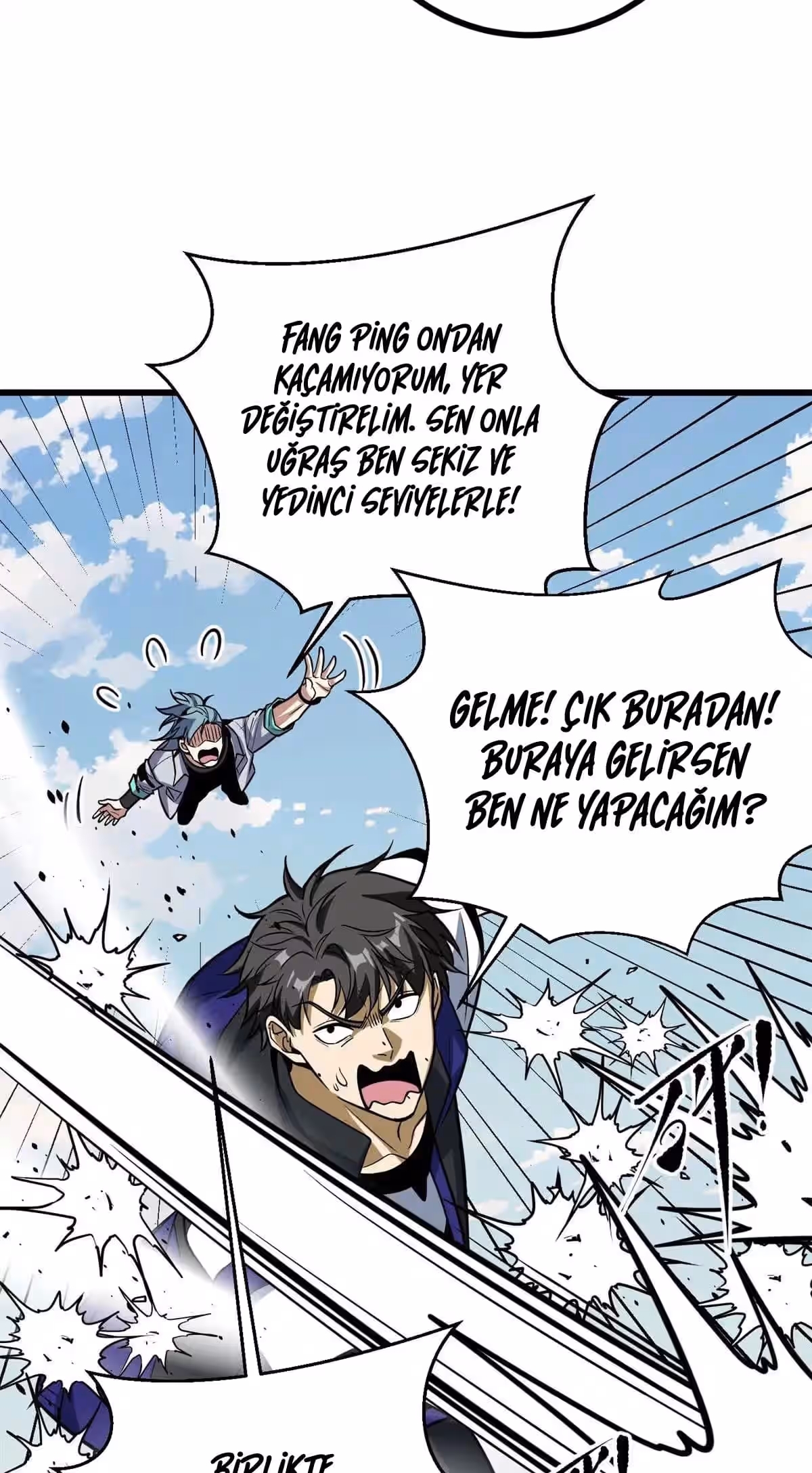Sayfa 12 — Bölüm 312 — Sistemli Dövüş Tanrısının Yükselişi