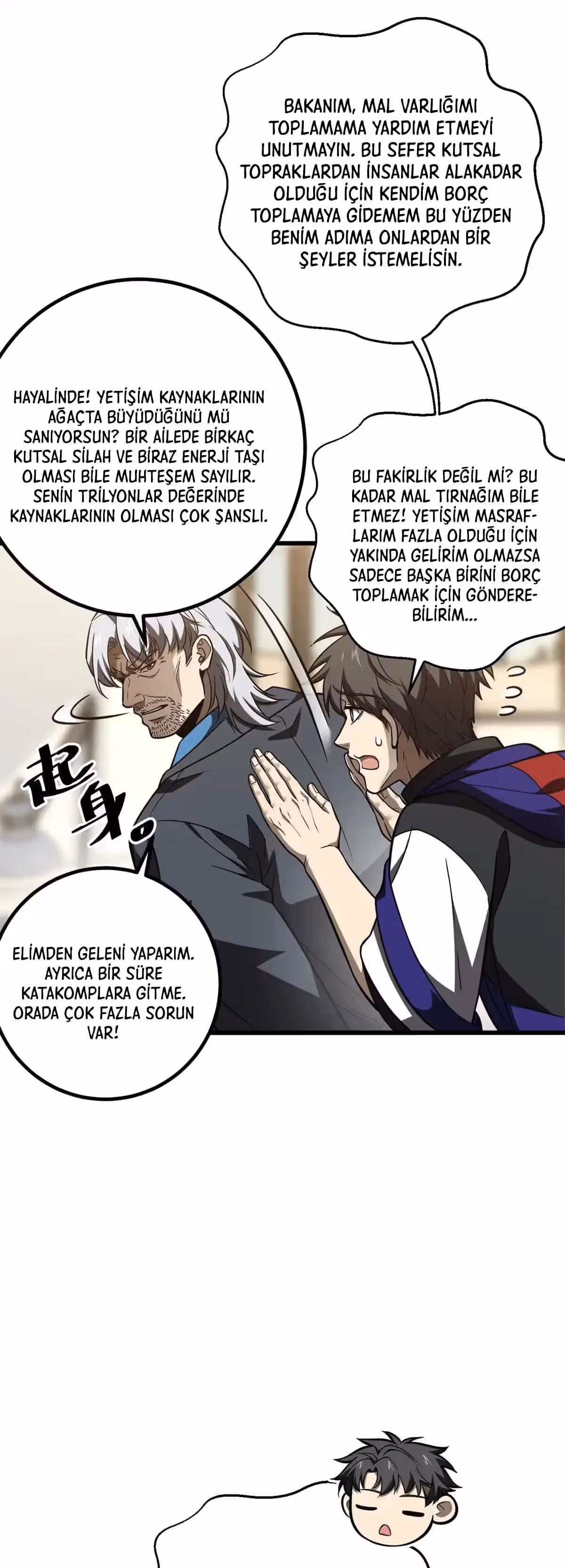 Sayfa 15 — Bölüm 314 — Sistemli Dövüş Tanrısının Yükselişi