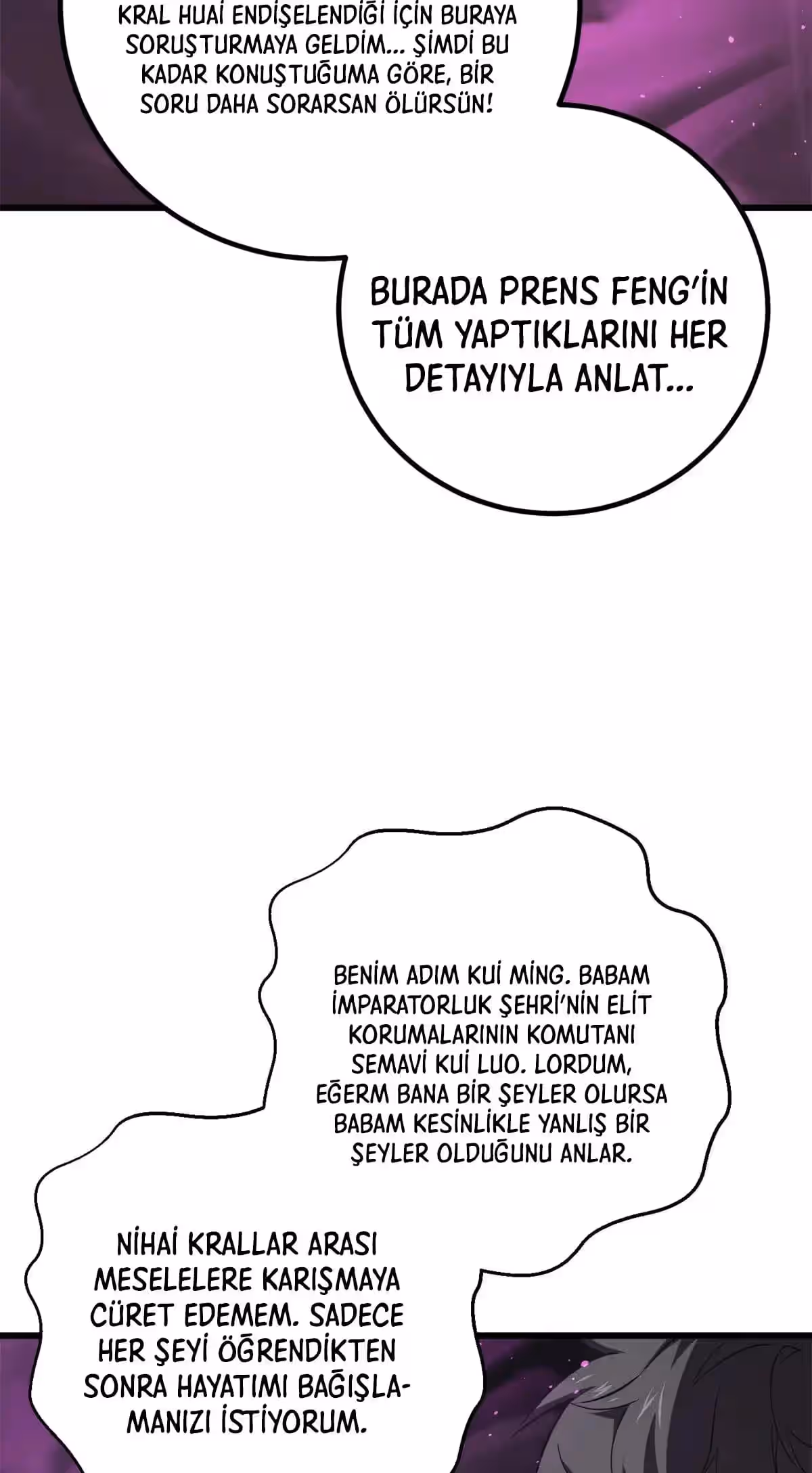 Sayfa 12 — Bölüm 316 — Sistemli Dövüş Tanrısının Yükselişi