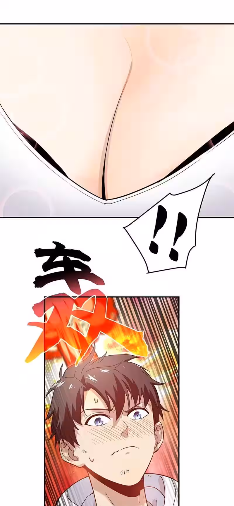 Sayfa 5 — Bölüm 37 — Sistemli Dövüş Tanrısının Yükselişi
