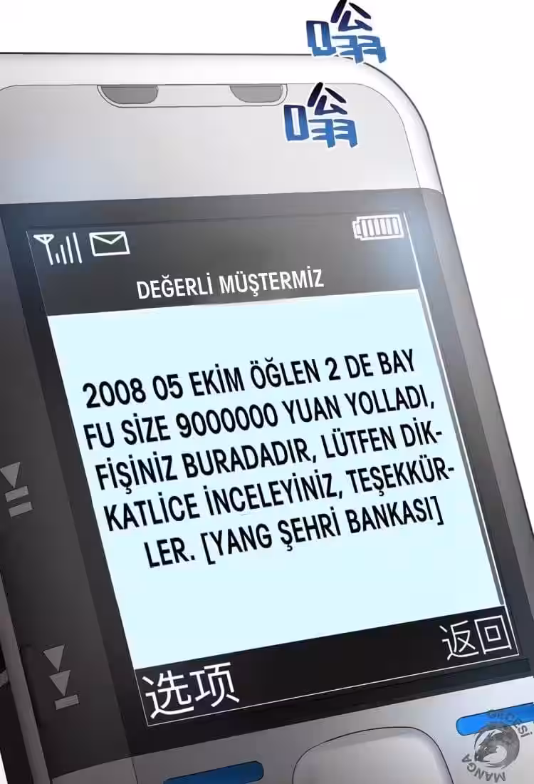 Sayfa 53 — Bölüm 52 — Sistemli Dövüş Tanrısının Yükselişi