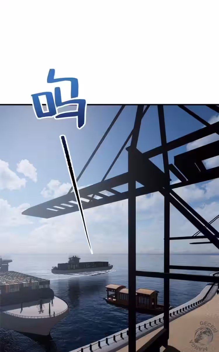 Sayfa 51 — Bölüm 67 — Sistemli Dövüş Tanrısının Yükselişi