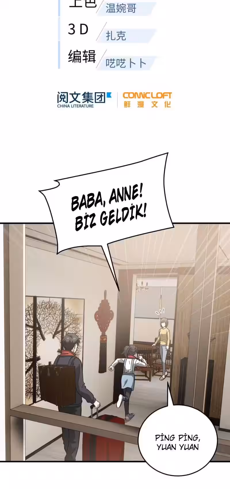 Sayfa 11 — Bölüm 85 — Sistemli Dövüş Tanrısının Yükselişi