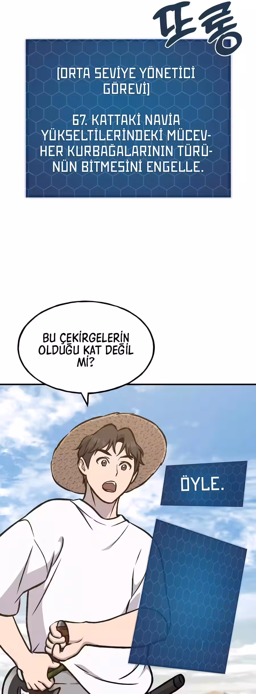 Sayfa 124 — Bölüm 100 — Kule Çiftçisi