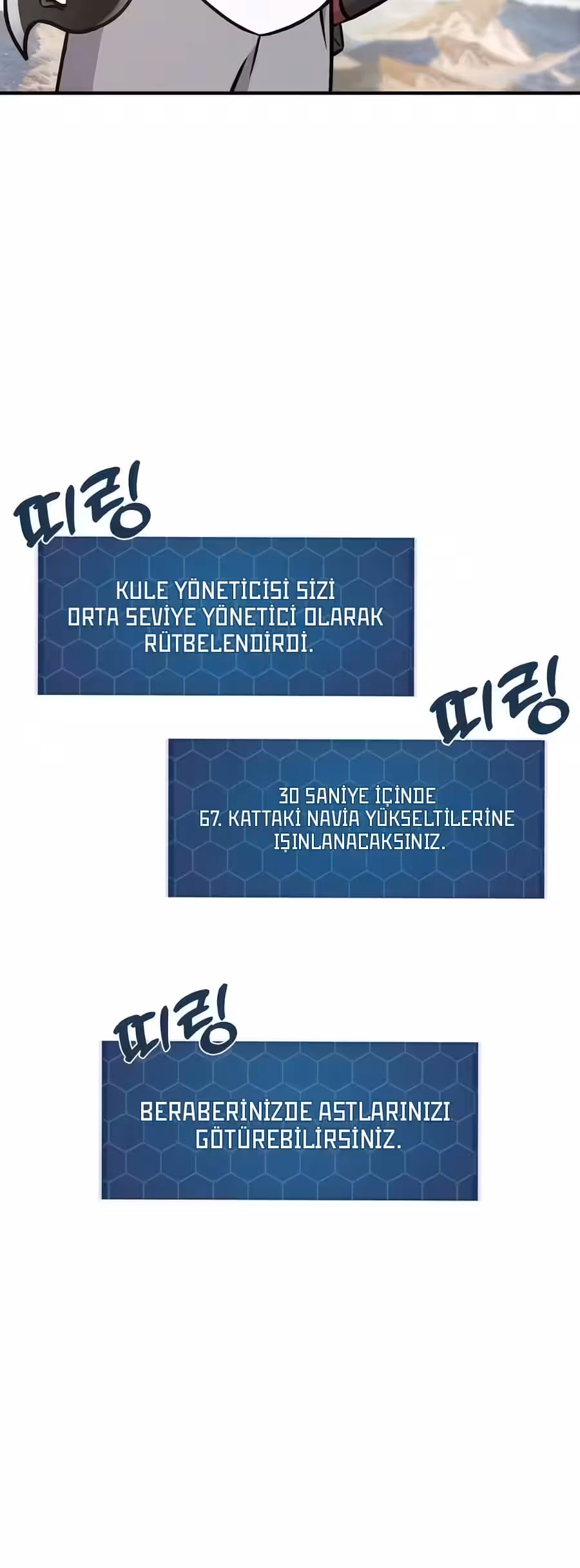 Sayfa 125 — Bölüm 100 — Kule Çiftçisi