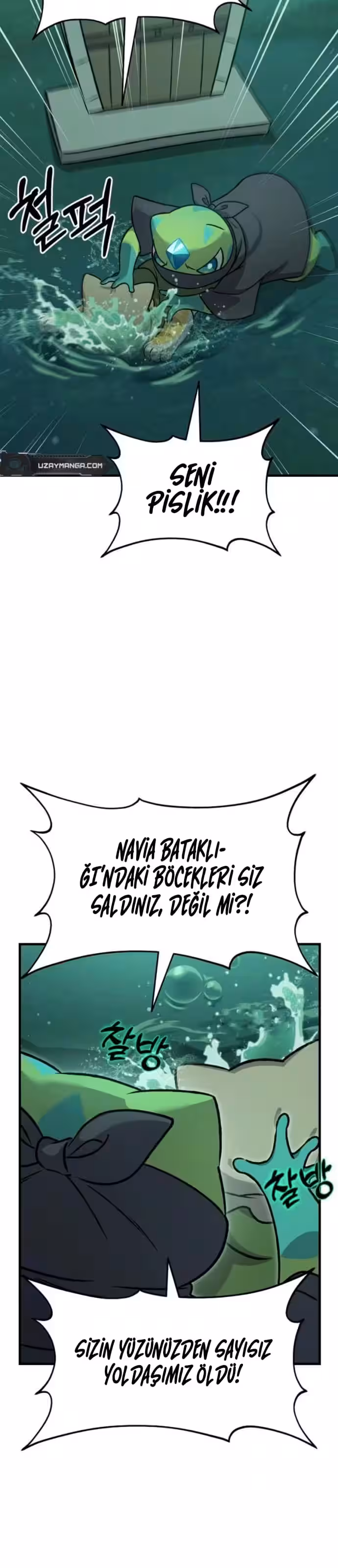 Sayfa 6 — Bölüm 102 — Kule Çiftçisi