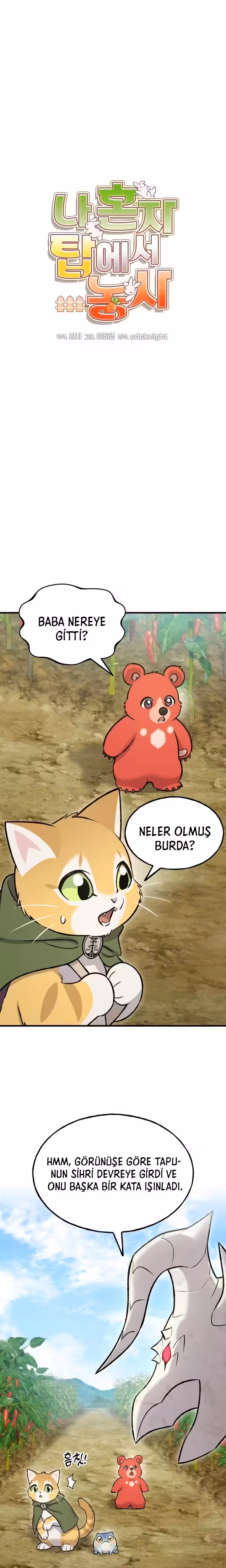 Sayfa 10 — Bölüm 125 — Kule Çiftçisi