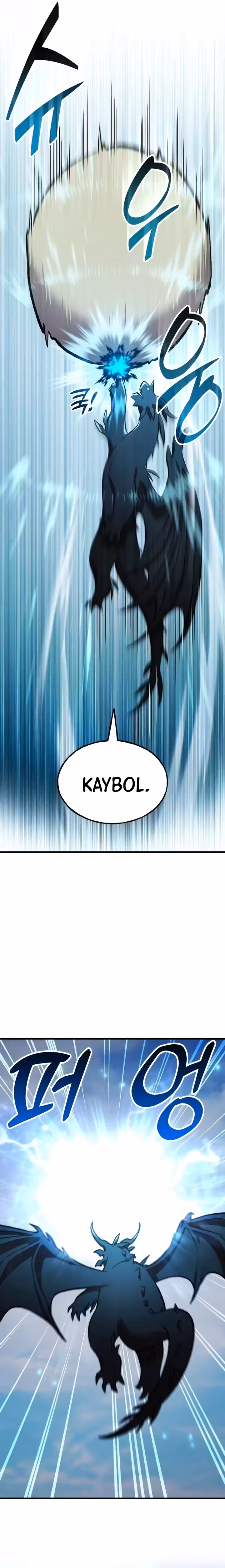 Sayfa 9 — Bölüm 135 — Kule Çiftçisi