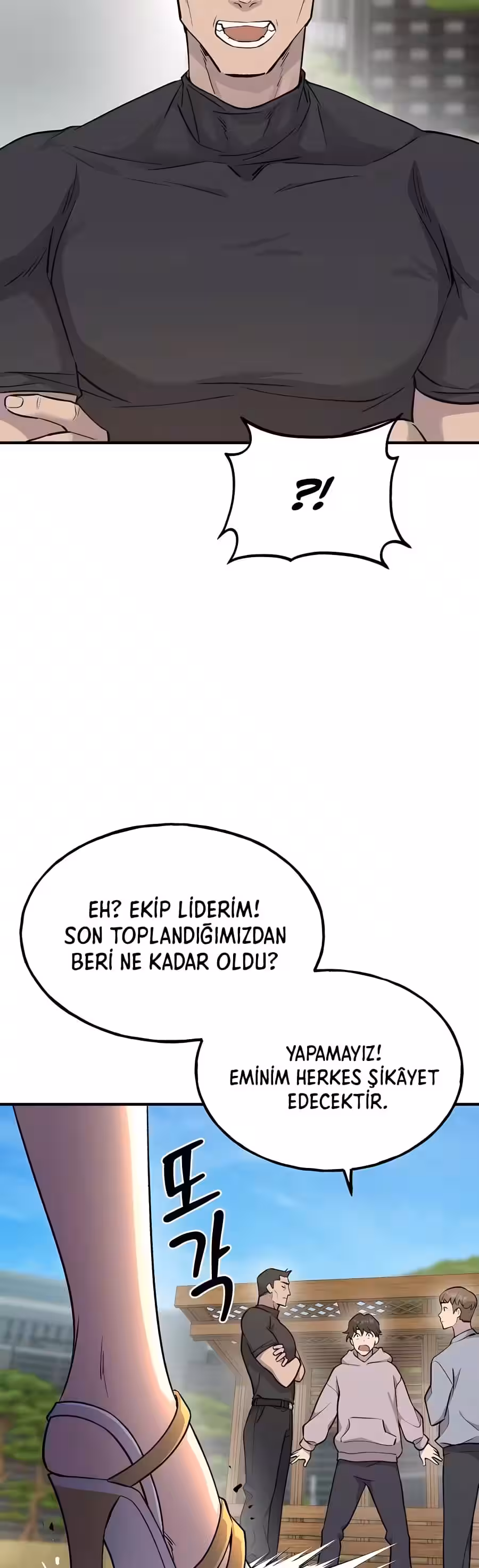 Sayfa 11 — Bölüm 14 — Kule Çiftçisi