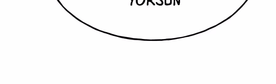 Sayfa 24 — Bölüm 16 — Kule Çiftçisi