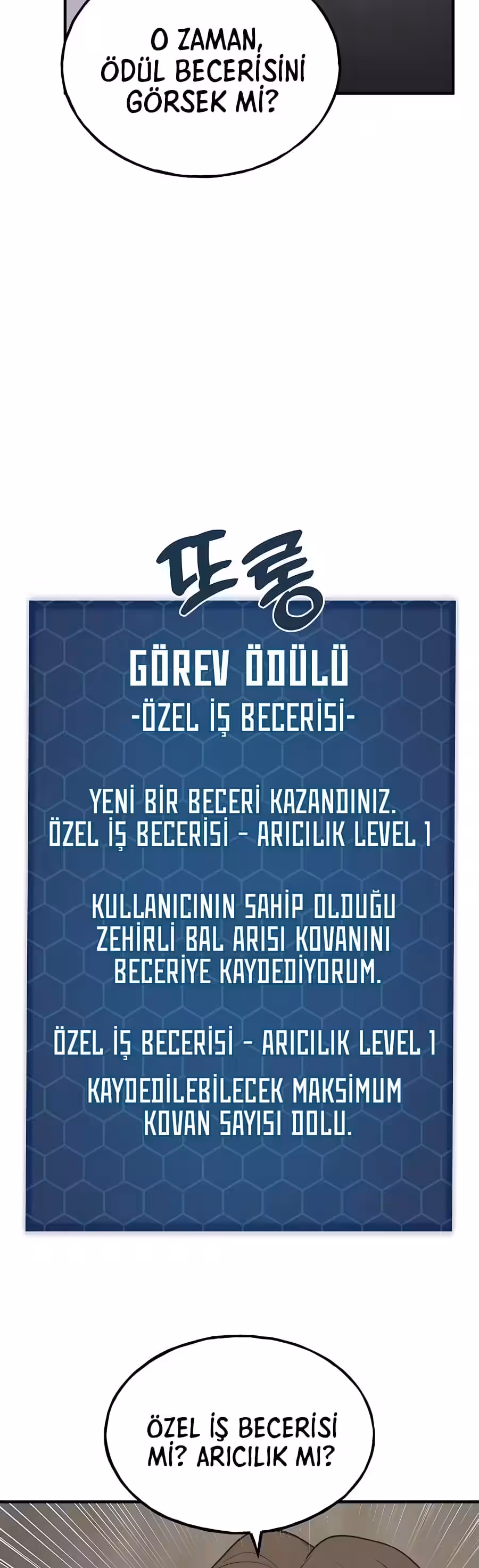 Sayfa 61 — Bölüm 17 — Kule Çiftçisi
