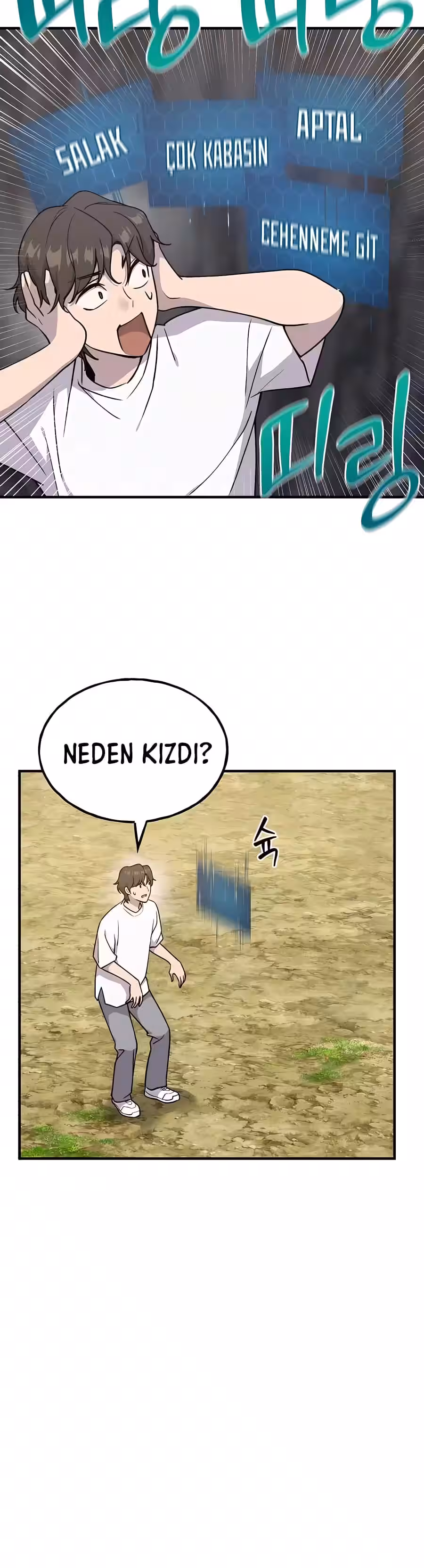 Sayfa 73 — Bölüm 17 — Kule Çiftçisi
