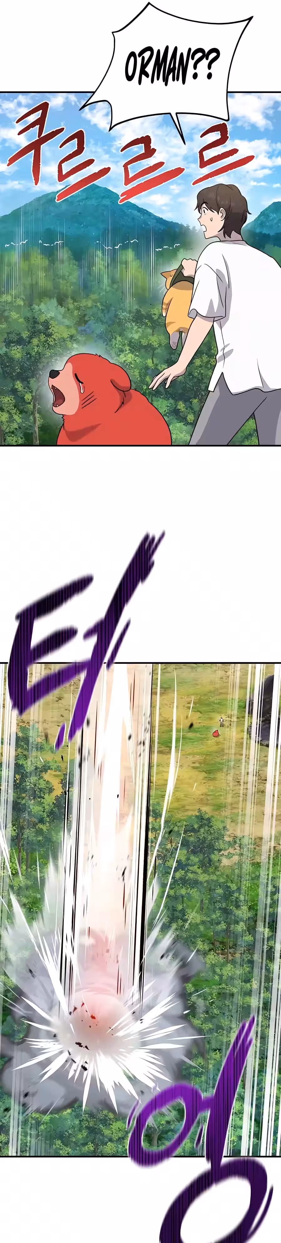 Sayfa 61 — Bölüm 28 — Kule Çiftçisi