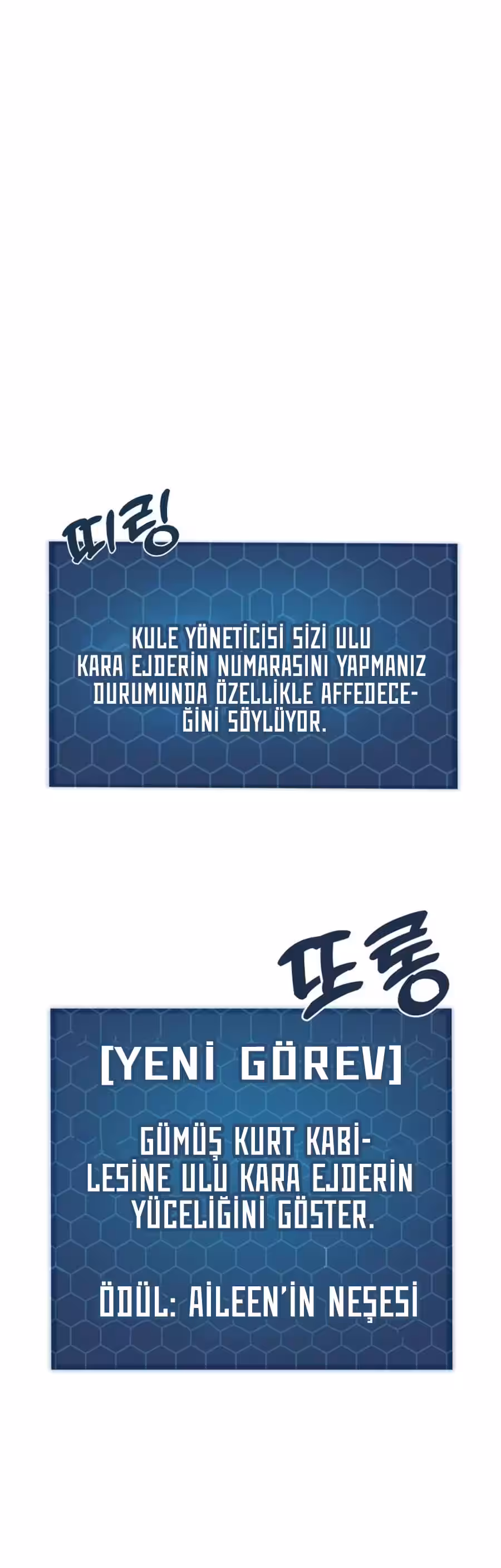 Sayfa 44 — Bölüm 49 — Kule Çiftçisi
