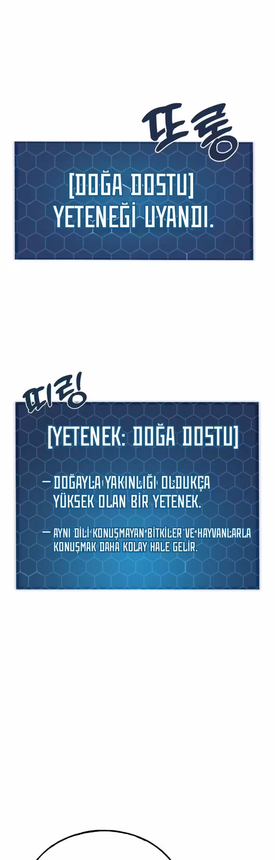 Sayfa 14 — Bölüm 52 — Kule Çiftçisi