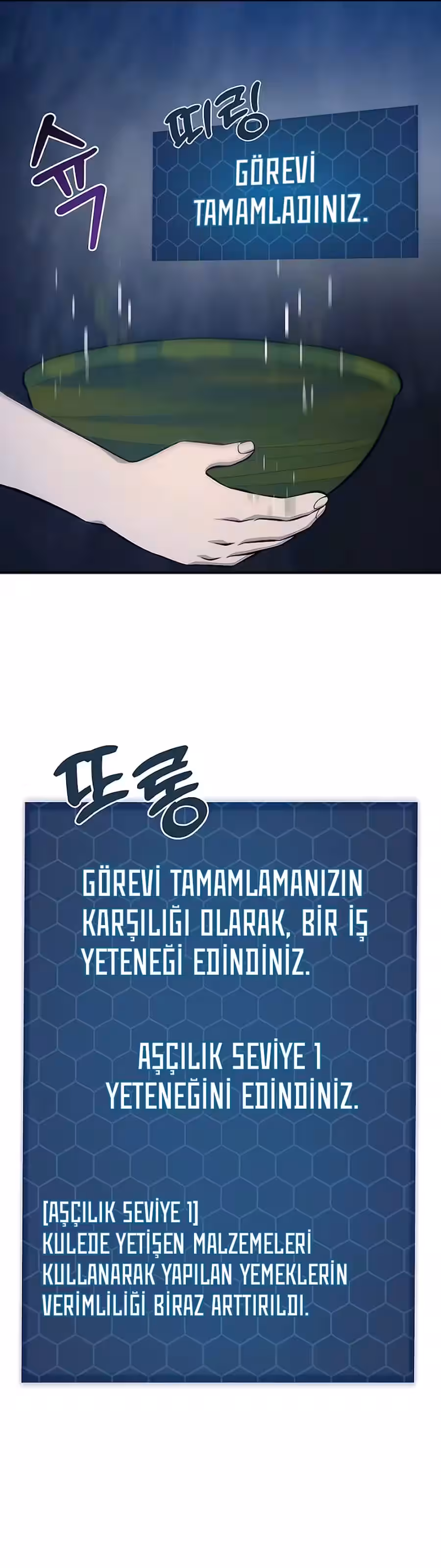 Sayfa 97 — Bölüm 55 — Kule Çiftçisi