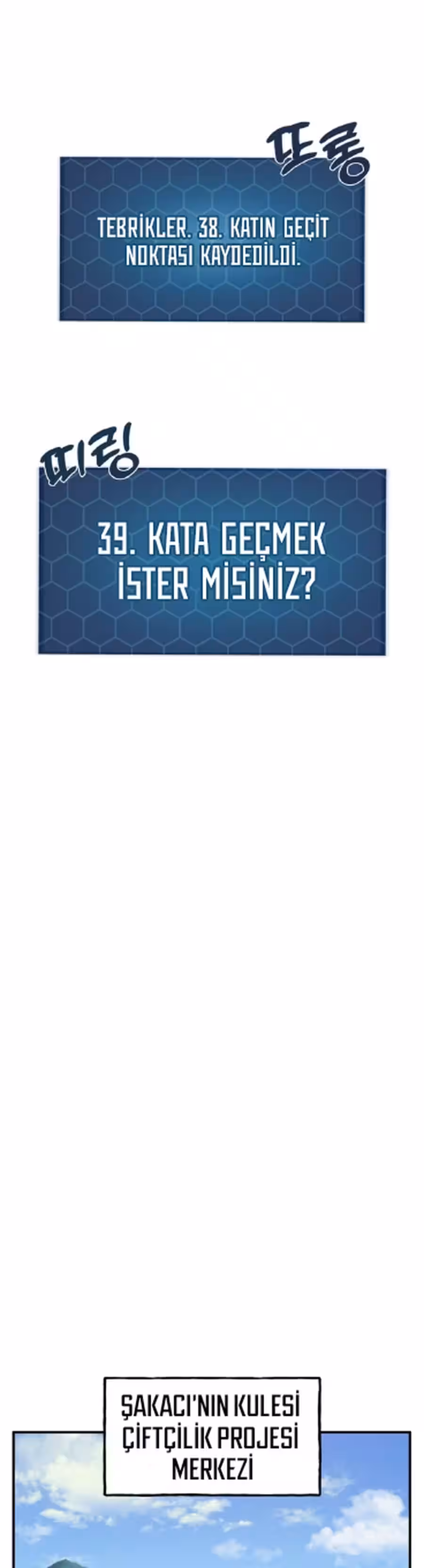 Sayfa 53 — Bölüm 63 — Kule Çiftçisi