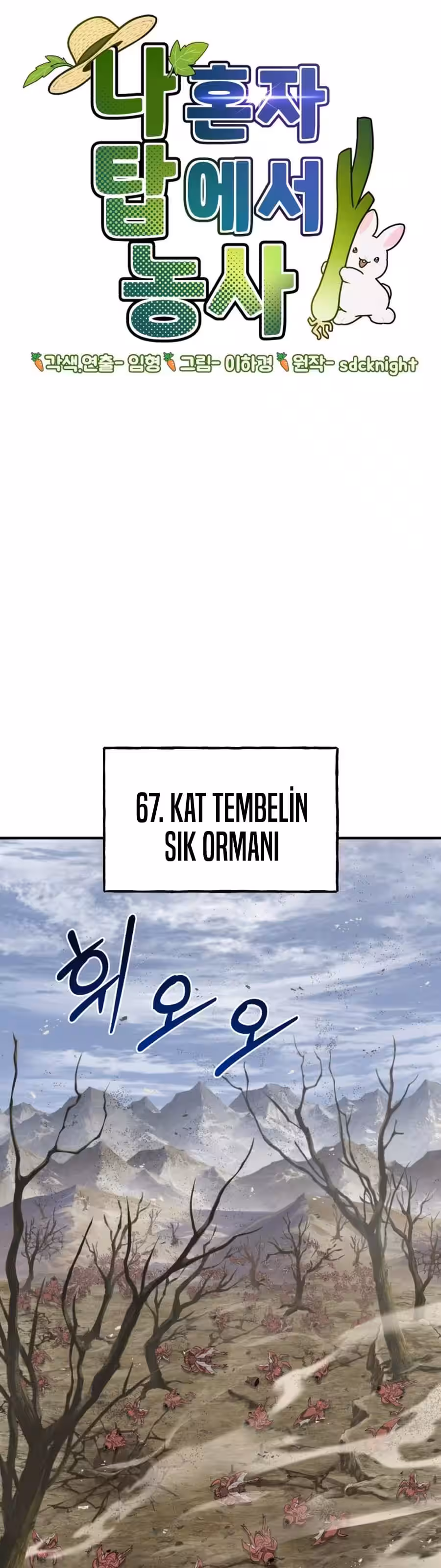 Sayfa 79 — Bölüm 68 — Kule Çiftçisi