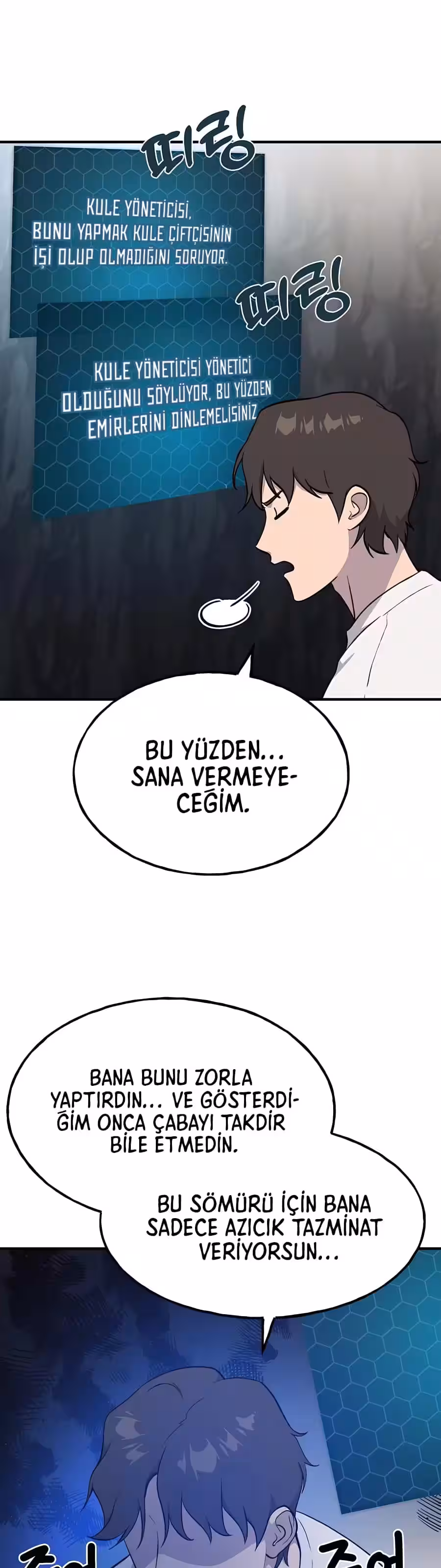 Sayfa 12 — Bölüm 7 — Kule Çiftçisi