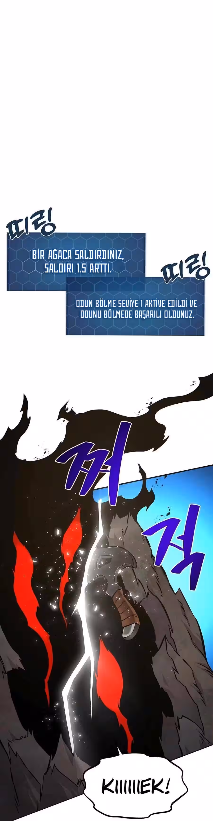 Sayfa 12 — Bölüm 75 — Kule Çiftçisi